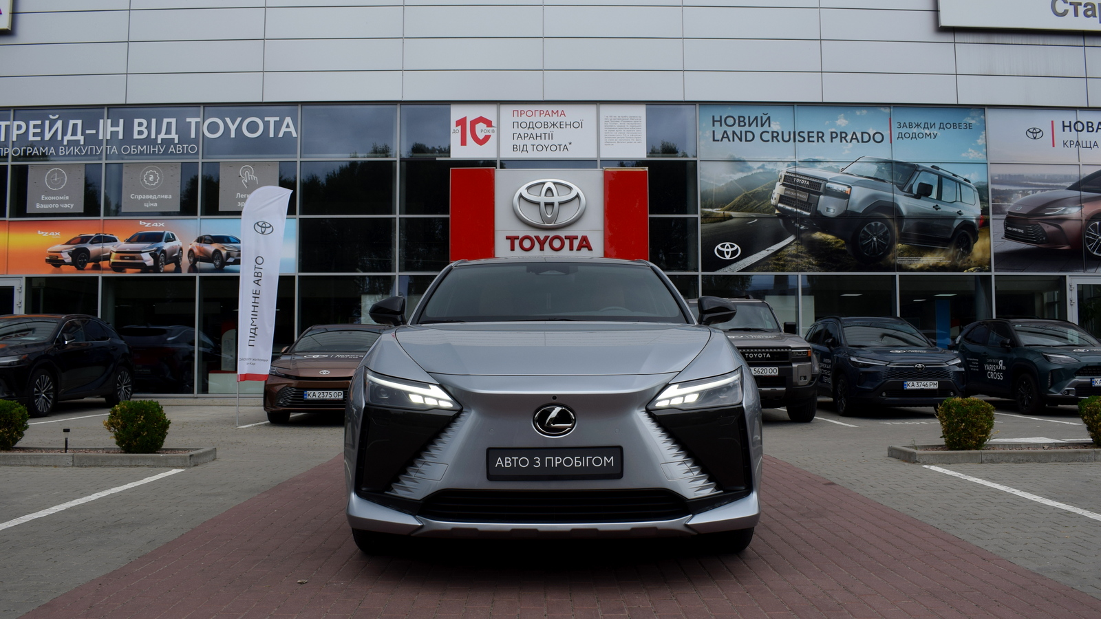 Lexus RZ 2023 року з пробігом 7701 км, Хетчбек, Тойота Центр Житомир "Стар - Кар", м.Житомир - 2096200 ГРН | Фото № 5