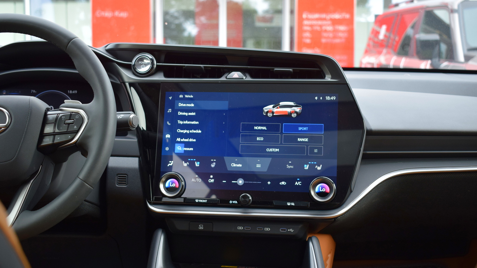 Lexus RZ 2023 року з пробігом 7701 км, Хетчбек, Тойота Центр Житомир "Стар - Кар", м.Житомир - 2096200 ГРН | Фото № 15
