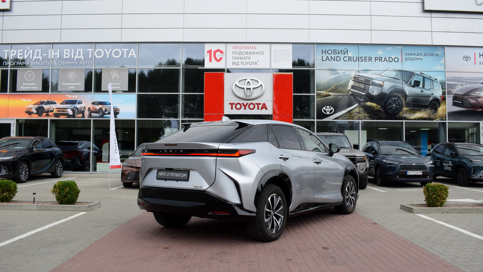 Lexus RZ 2023 року з пробігом 7701 км, Хетчбек, Тойота Центр Житомир "Стар - Кар", м.Житомир - 2096200 ГРН | Фото № 18