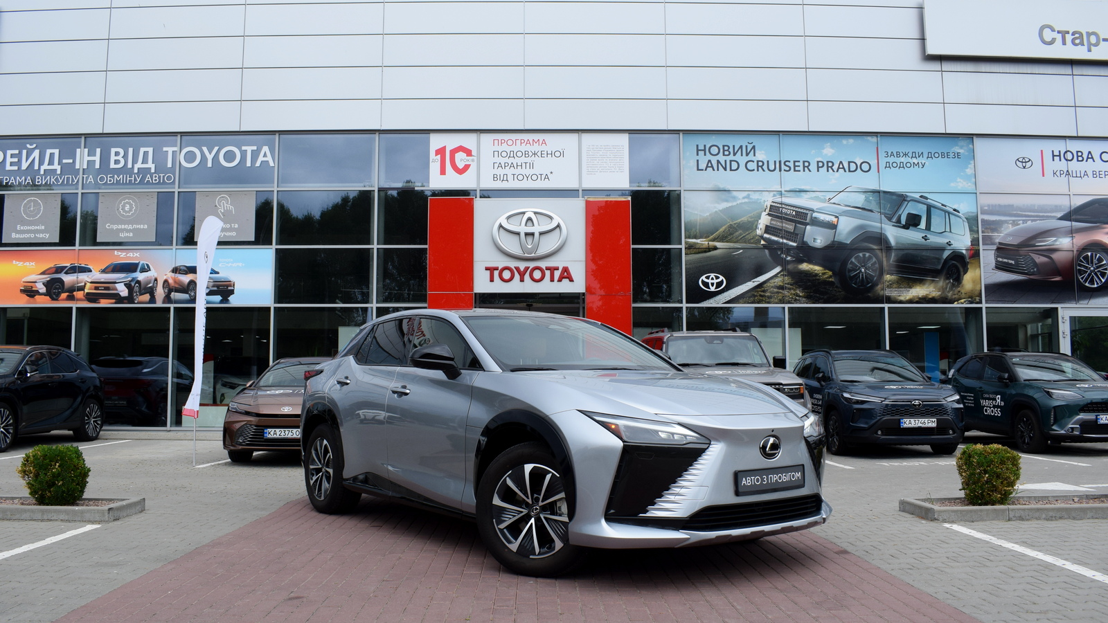 Lexus RZ 2023 року з пробігом 7701 км, Хетчбек, Тойота Центр Житомир "Стар - Кар", м.Житомир - 2096200 ГРН | Фото № 19
