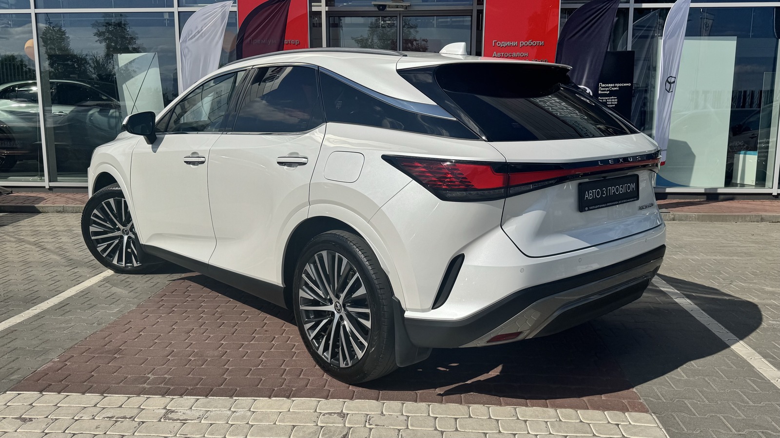 Lexus RX 450h 2023 року, Універсал, Тойота Центр Вінниця "Преміум Мотор", м.Вінниця | Фото № 2 Lexus RX 450h 2023 року з пробігом 33435 км, Універсал, Тойота Центр Вінниця "Преміум Мотор", м.Вінниця - 3240000 ГРН | Фото № 2