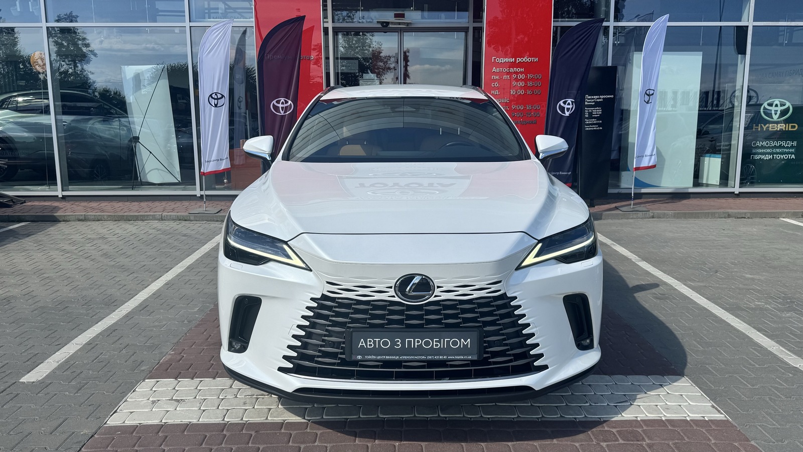 Lexus RX 450h 2023 року, Універсал, Тойота Центр Вінниця "Преміум Мотор", м.Вінниця | Фото № 5 Lexus RX 450h 2023 року з пробігом 33435 км, Універсал, Тойота Центр Вінниця "Преміум Мотор", м.Вінниця - 3240000 ГРН | Фото № 5
