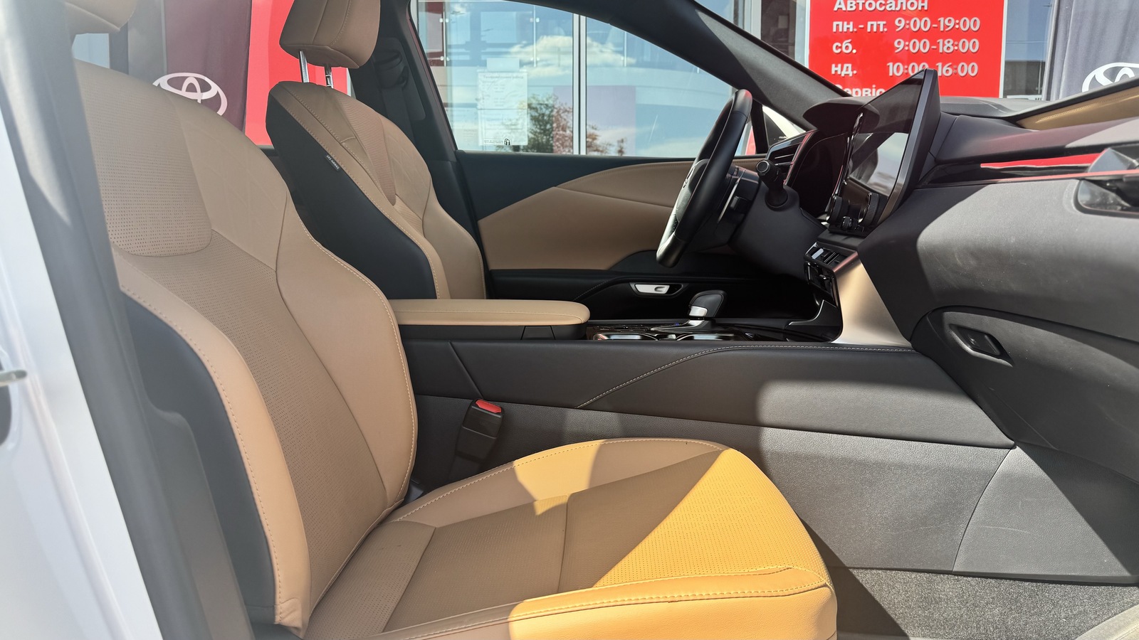 Lexus RX 450h 2023 року, Універсал, Тойота Центр Вінниця "Преміум Мотор", м.Вінниця | Фото № 6 Lexus RX 450h 2023 року з пробігом 33435 км, Універсал, Тойота Центр Вінниця "Преміум Мотор", м.Вінниця - 3240000 ГРН | Фото № 6