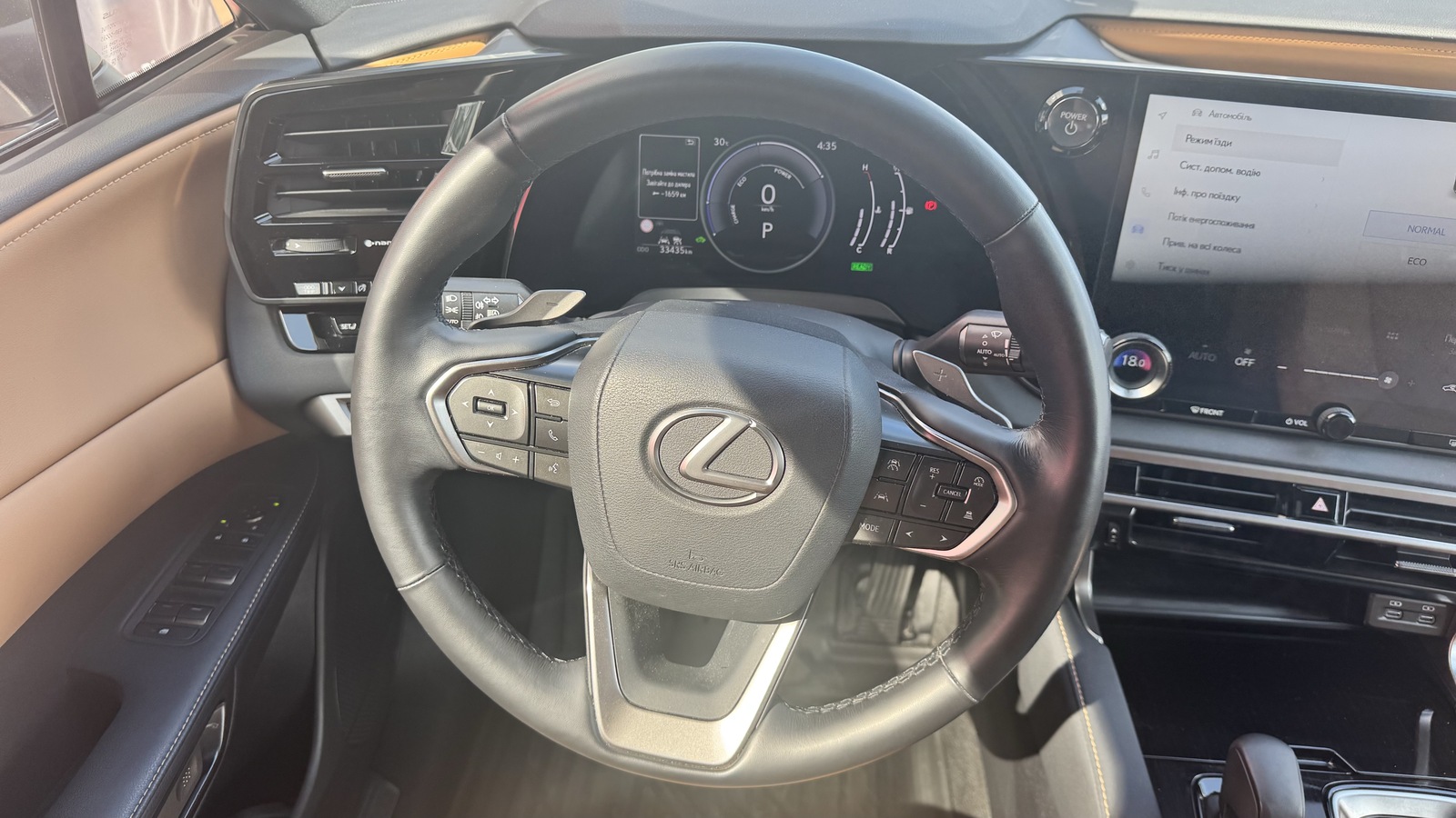 Lexus RX 450h 2023 року, Універсал, Тойота Центр Вінниця "Преміум Мотор", м.Вінниця | Фото № 9 Lexus RX 450h 2023 року з пробігом 33435 км, Універсал, Тойота Центр Вінниця "Преміум Мотор", м.Вінниця - 3240000 ГРН | Фото № 9