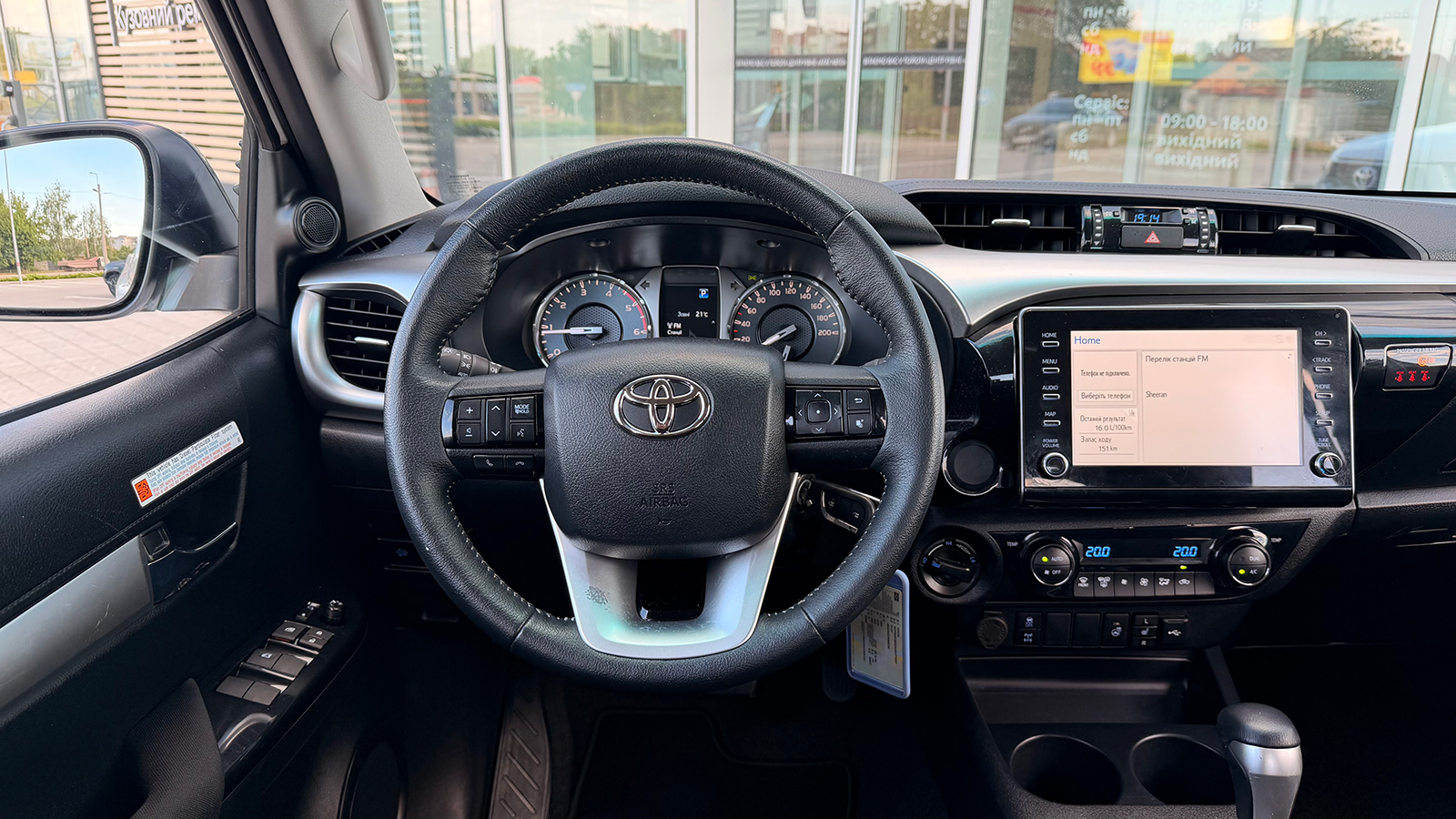 Toyota HILUX 2024 року, Пікап, Тойота Центр Рівне "Агат Авто", м.Рівне | Фото № 9 Toyota HILUX 2024 року з пробігом 32419 км, Пікап, Тойота Центр Рівне "Агат Авто", м.Рівне - 1840900 ГРН | Фото № 9