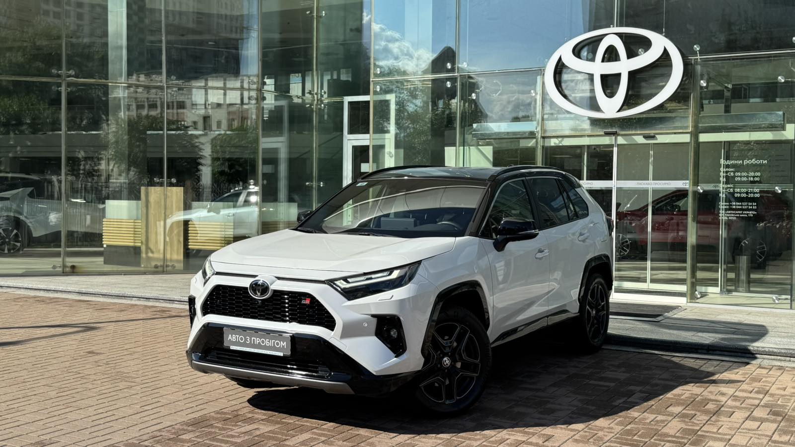 Toyota RAV4 2024 року з пробігом 8066 км, Універсал, Тойота Центр Київ "Автосаміт Укравто", м.Київ - 2385000 ГРН | Фото № 1