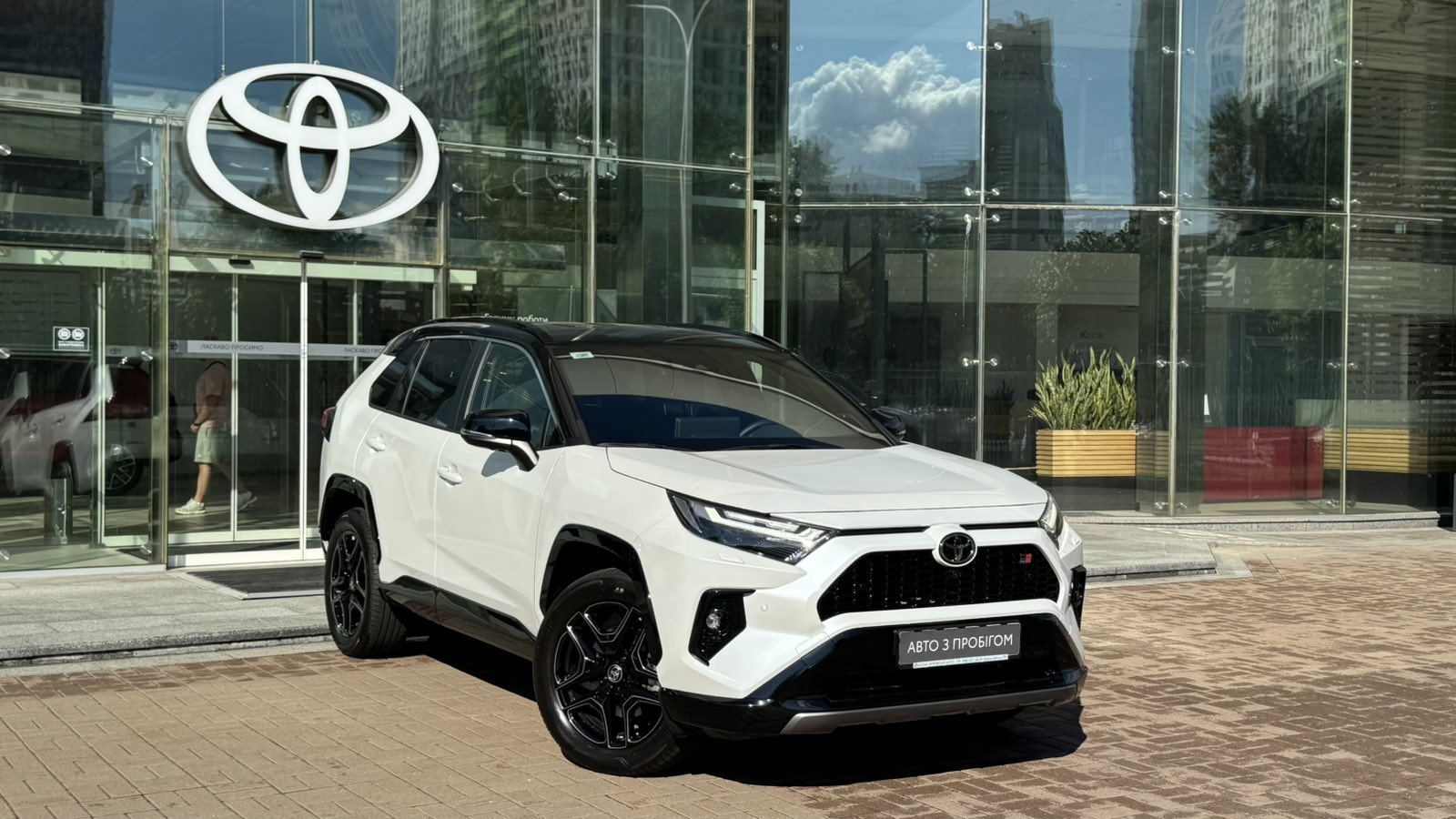 Toyota RAV4 2024 року з пробігом 8066 км, Універсал, Тойота Центр Київ "Автосаміт Укравто", м.Київ - 2385000 ГРН | Фото № 18