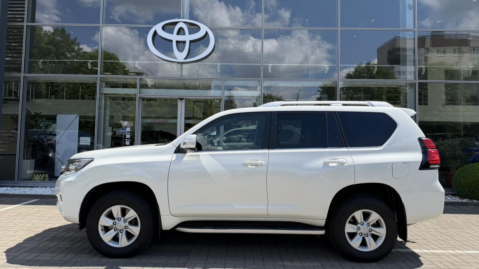 Toyota LAND CRUISER PRADO 2020 року, Універсал, Тойота Центр Луцьк "Автоконцепт", м.Луцьк | Фото № 3 Toyota LAND CRUISER PRADO 2020 року з пробігом 140381 км, Універсал, Тойота Центр Луцьк "Автоконцепт", м.Луцьк - 1930000 ГРН | Фото № 3