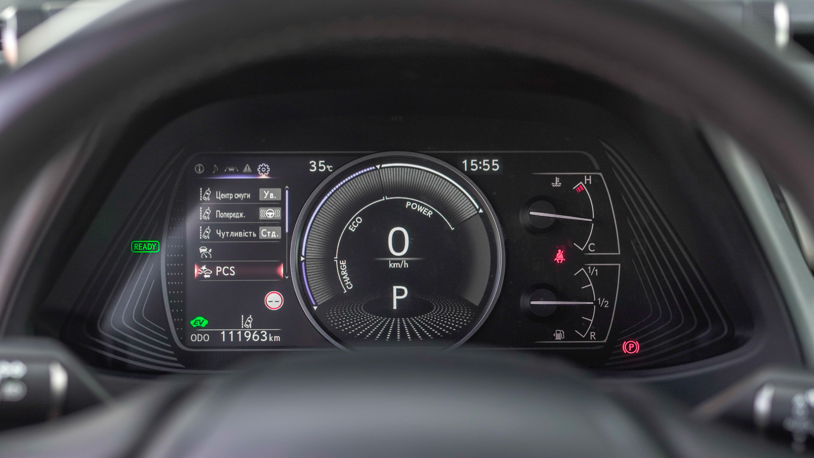 Lexus UX 2022 року, Хетчбек, Лексус Львів, м.Львів | Фото № 24 Lexus UX 2022 року з пробігом 111639 км, Хетчбек, Лексус Львів, м.Львів - 1341000 ГРН | Фото № 24