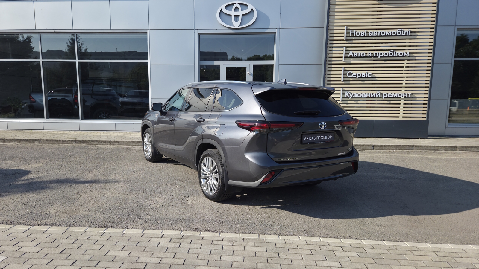 Toyota HIGHLANDER 2024 року, Універсал, Тойота Центр Кропивницький "Мотор - Олві", м.Кропивницький | Фото № 2 Toyota HIGHLANDER 2024 року з пробігом 39641 км, Універсал, Тойота Центр Кропивницький "Мотор - Олві", м.Кропивницький - 2450000 ГРН | Фото № 2