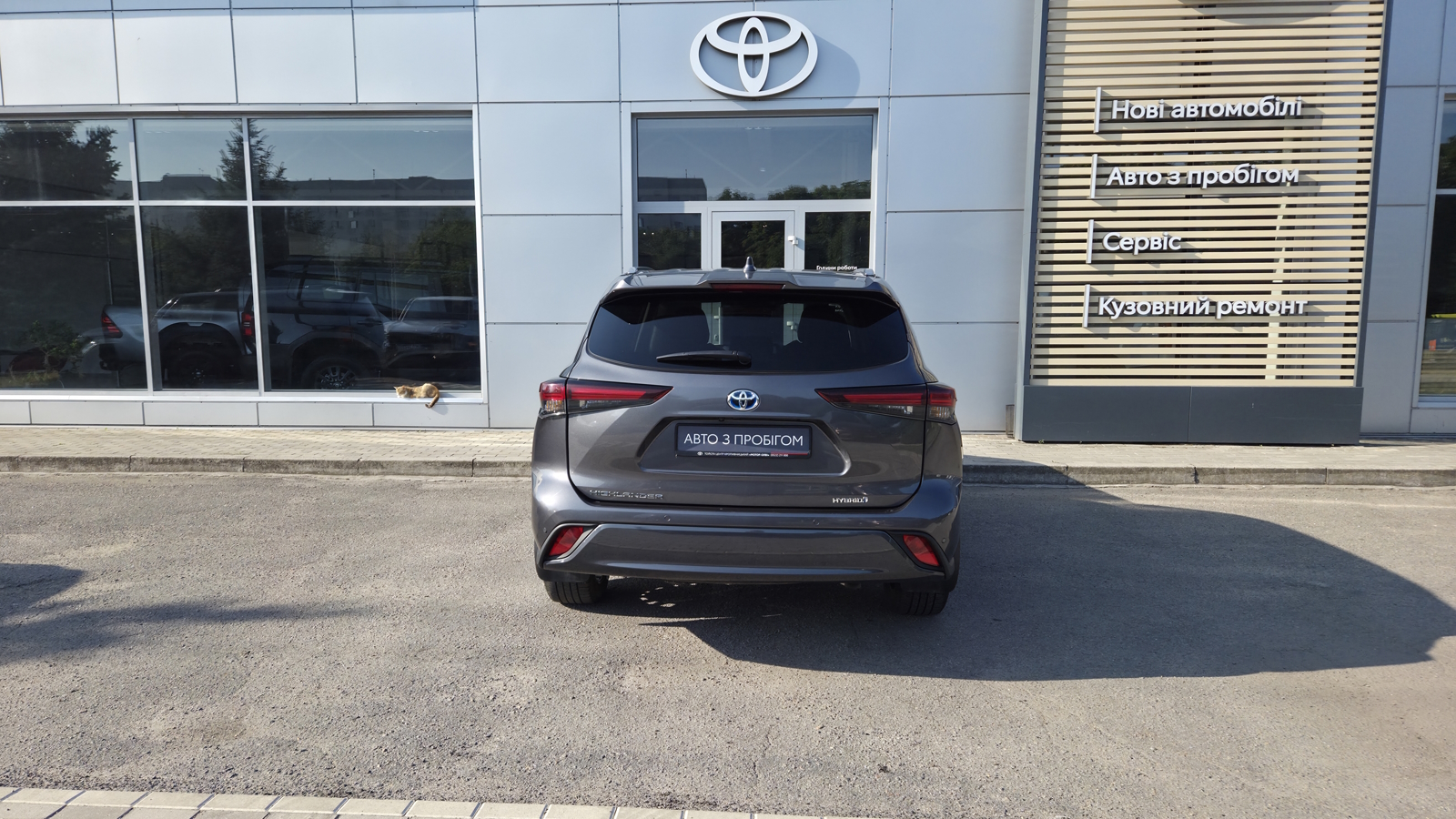 Toyota HIGHLANDER 2024 року, Універсал, Тойота Центр Кропивницький "Мотор - Олві", м.Кропивницький | Фото № 4 Toyota HIGHLANDER 2024 року з пробігом 39641 км, Універсал, Тойота Центр Кропивницький "Мотор - Олві", м.Кропивницький - 2450000 ГРН | Фото № 4