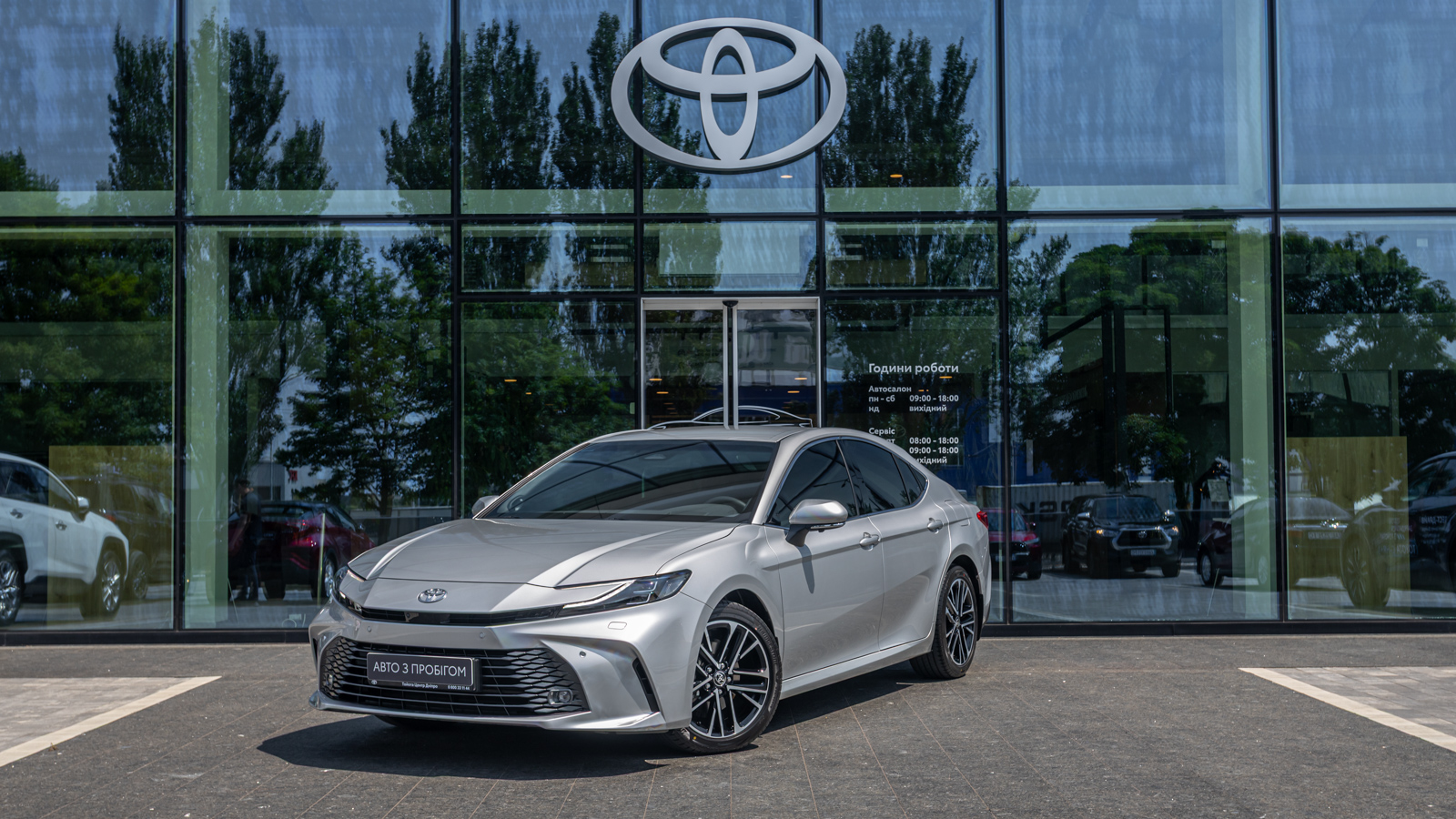 Toyota CAMRY 2025 року, Седан, Тойота Центр Дніпро "Алмаз Мотор" на Запорізькому шосе, м.Дніпро | Фото № 1 Toyota CAMRY 2025 року з пробігом 1691 км, Седан, Тойота Центр Дніпро "Алмаз Мотор" на Запорізькому шосе, м.Дніпро - 2150000 ГРН | Фото № 1