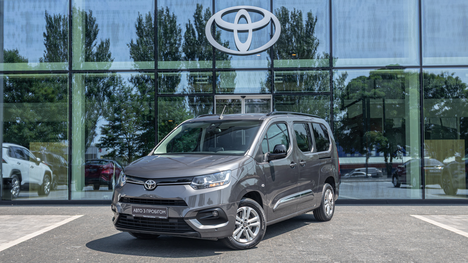 Toyota PROACE CITY VERSO 2023 року з пробігом 28073 км, Мінівен, Тойота Центр Дніпро "Алмаз Мотор" на Запорізькому шосе, м.Дніпро - 1120000 ГРН | Фото № 1
