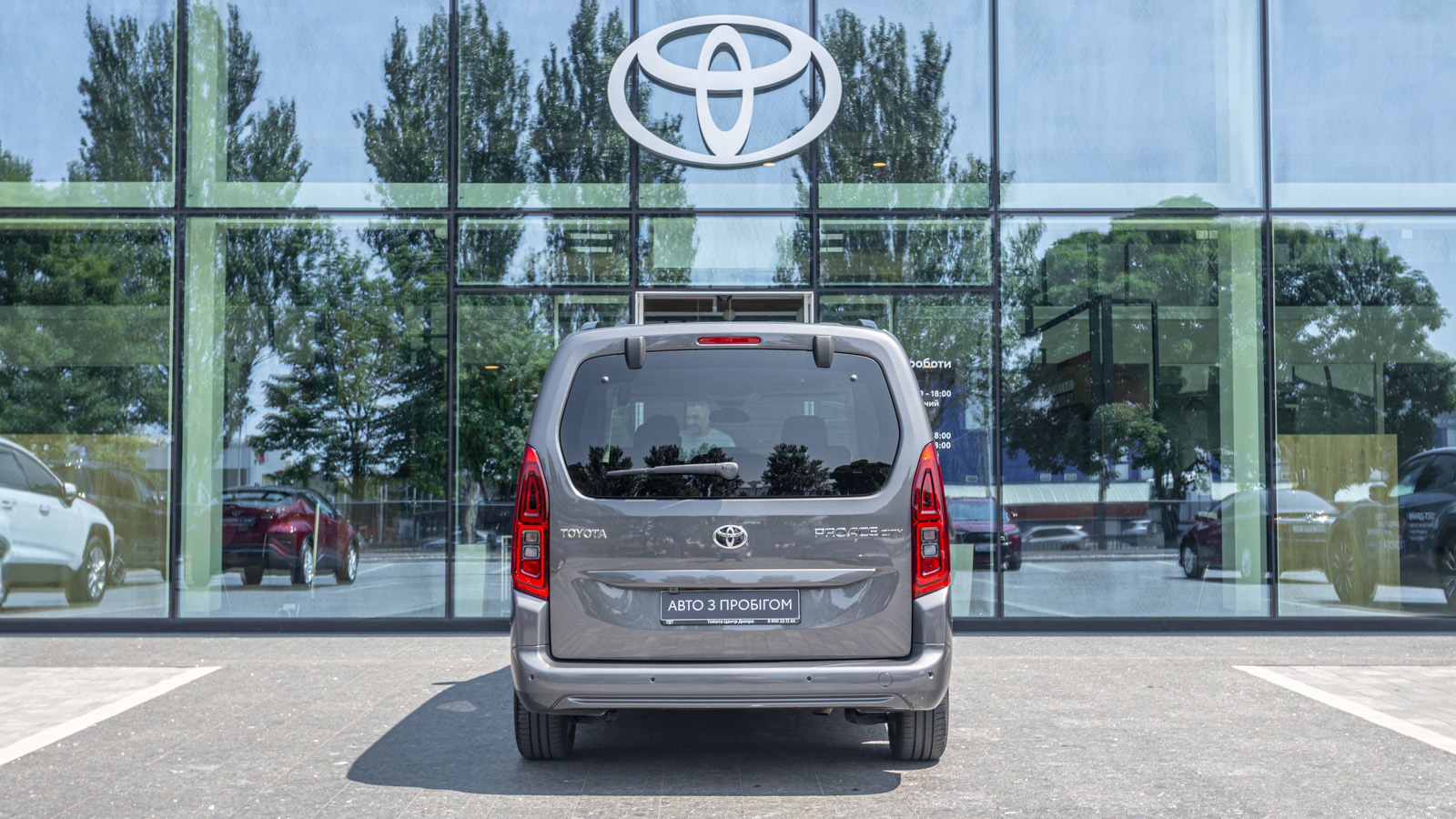 Toyota PROACE CITY VERSO 2023 року з пробігом 28073 км, Мінівен, Тойота Центр Дніпро "Алмаз Мотор" на Запорізькому шосе, м.Дніпро - 1120000 ГРН | Фото № 4