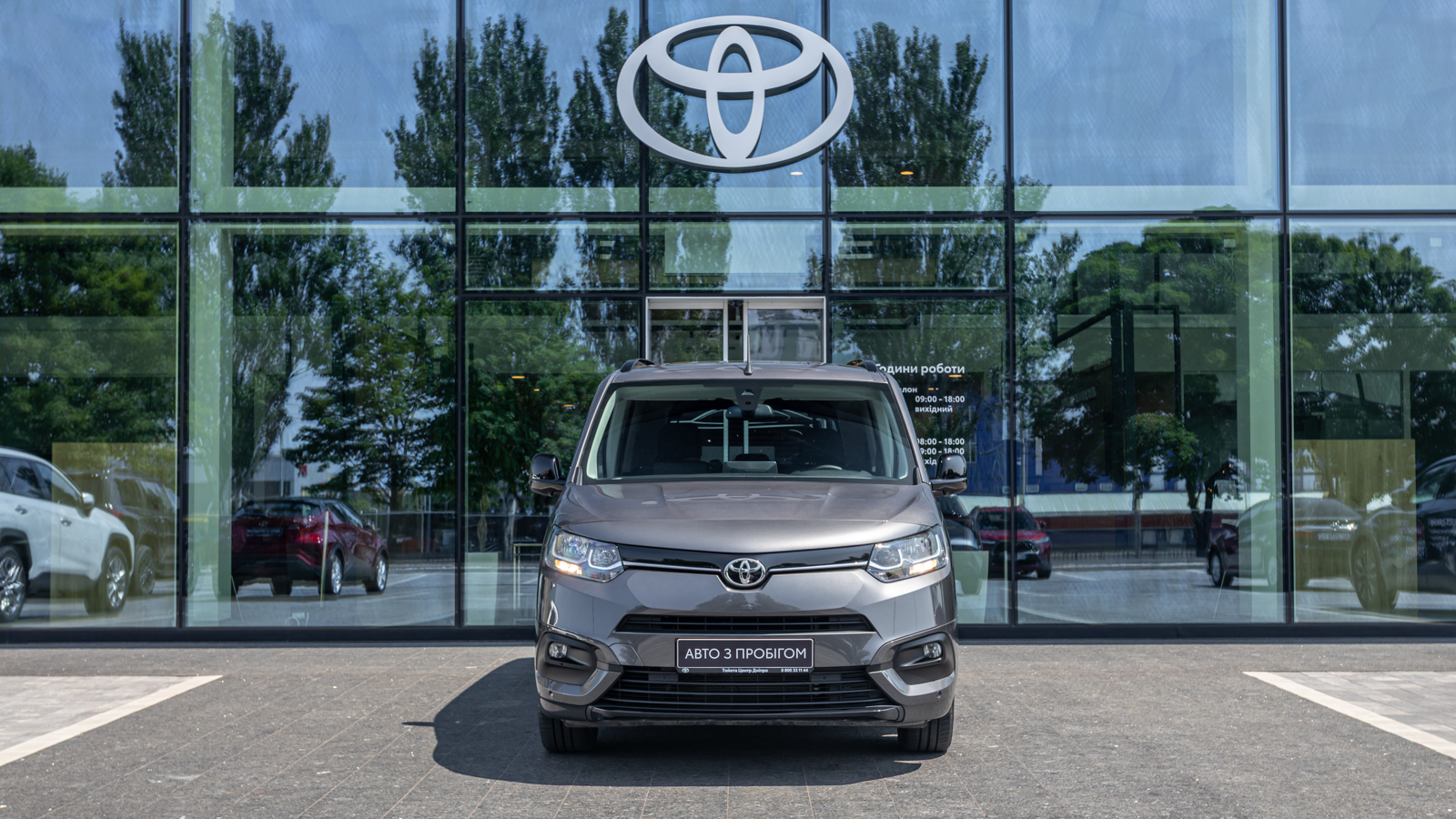 Toyota PROACE CITY VERSO 2023 року з пробігом 28073 км, Мінівен, Тойота Центр Дніпро "Алмаз Мотор" на Запорізькому шосе, м.Дніпро - 1120000 ГРН | Фото № 5
