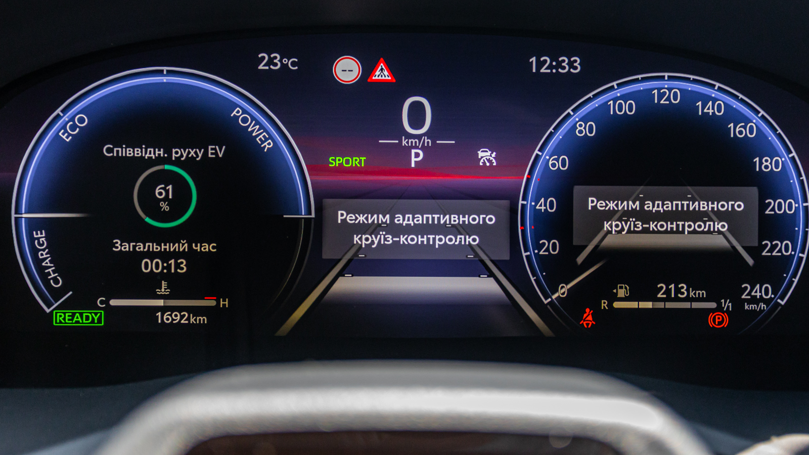Toyota CAMRY 2025 року, Седан, Тойота Центр Дніпро "Алмаз Мотор" на Запорізькому шосе, м.Дніпро | Фото № 14 Toyota CAMRY 2025 року з пробігом 1691 км, Седан, Тойота Центр Дніпро "Алмаз Мотор" на Запорізькому шосе, м.Дніпро - 2150000 ГРН | Фото № 14