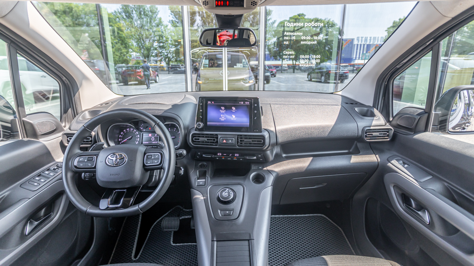 Toyota PROACE CITY VERSO 2023 року з пробігом 28073 км, Мінівен, Тойота Центр Дніпро "Алмаз Мотор" на Запорізькому шосе, м.Дніпро - 1120000 ГРН | Фото № 8