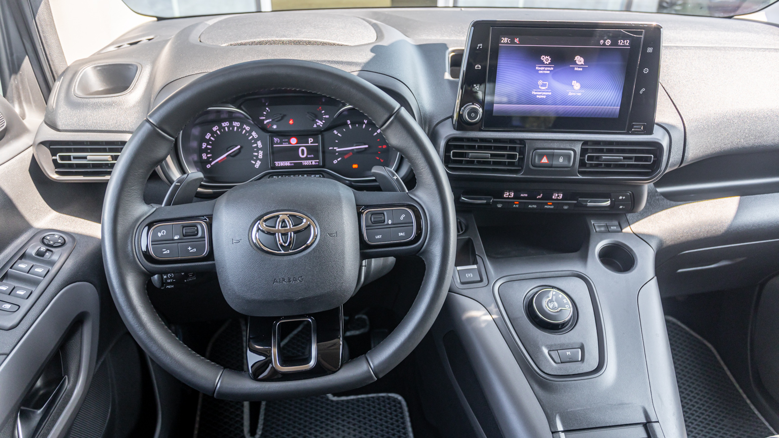 Toyota PROACE CITY VERSO 2023 року з пробігом 28073 км, Мінівен, Тойота Центр Дніпро "Алмаз Мотор" на Запорізькому шосе, м.Дніпро - 1120000 ГРН | Фото № 9