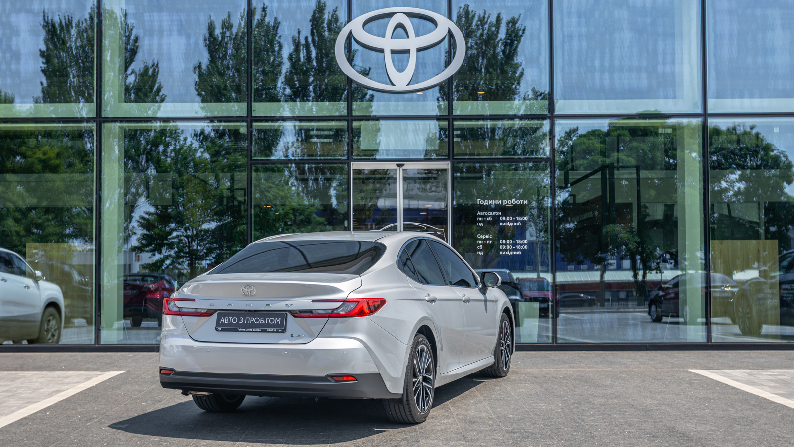 Toyota CAMRY 2025 року, Седан, Тойота Центр Дніпро "Алмаз Мотор" на Запорізькому шосе, м.Дніпро | Фото № 18 Toyota CAMRY 2025 року з пробігом 1691 км, Седан, Тойота Центр Дніпро "Алмаз Мотор" на Запорізькому шосе, м.Дніпро - 2150000 ГРН | Фото № 18