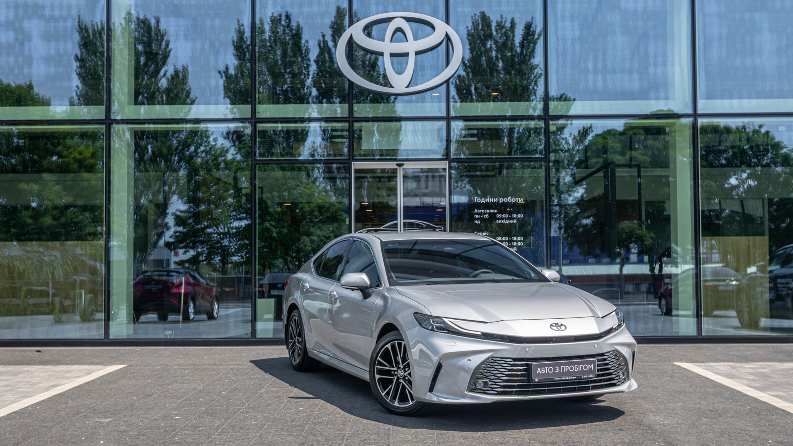 Toyota CAMRY 2025 року, Седан, Тойота Центр Дніпро "Алмаз Мотор" на Запорізькому шосе, м.Дніпро | Фото № 19 Toyota CAMRY 2025 року з пробігом 1691 км, Седан, Тойота Центр Дніпро "Алмаз Мотор" на Запорізькому шосе, м.Дніпро - 2150000 ГРН | Фото № 19