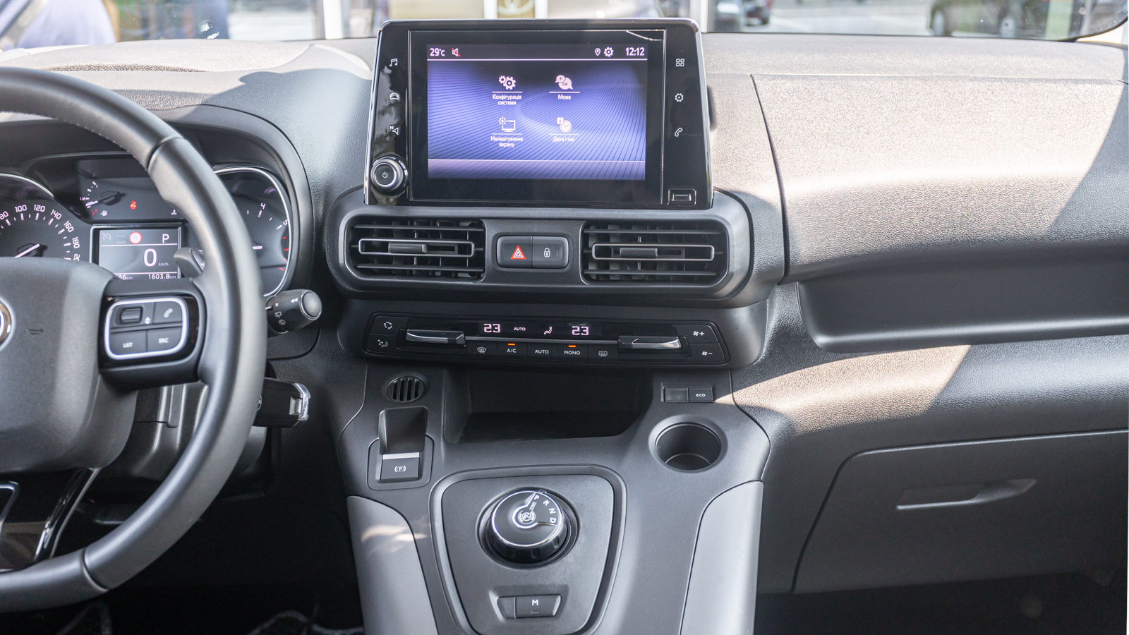 Toyota PROACE CITY VERSO 2023 року з пробігом 28073 км, Мінівен, Тойота Центр Дніпро "Алмаз Мотор" на Запорізькому шосе, м.Дніпро - 1120000 ГРН | Фото № 15