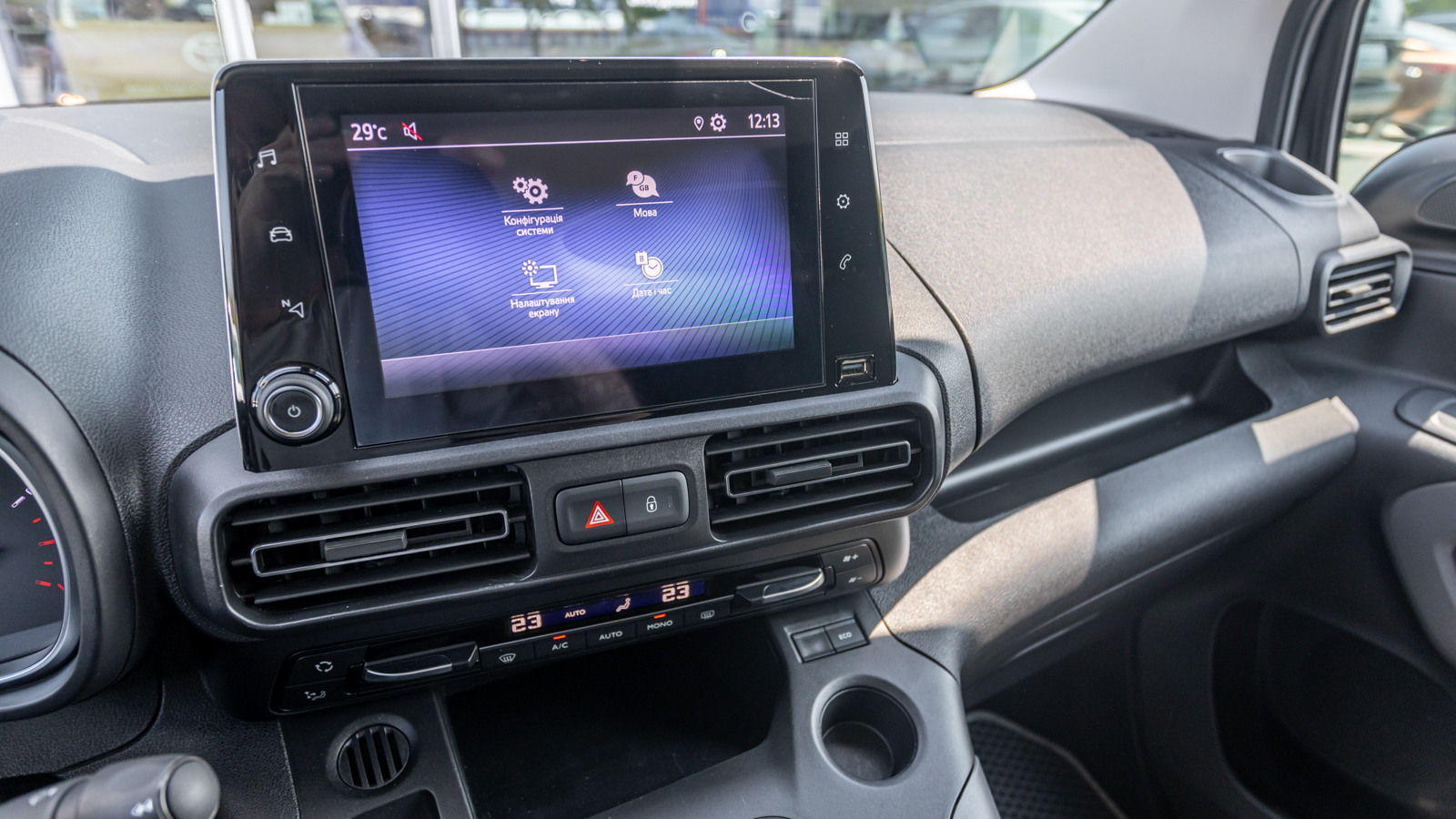 Toyota PROACE CITY VERSO 2023 року з пробігом 28073 км, Мінівен, Тойота Центр Дніпро "Алмаз Мотор" на Запорізькому шосе, м.Дніпро - 1120000 ГРН | Фото № 17