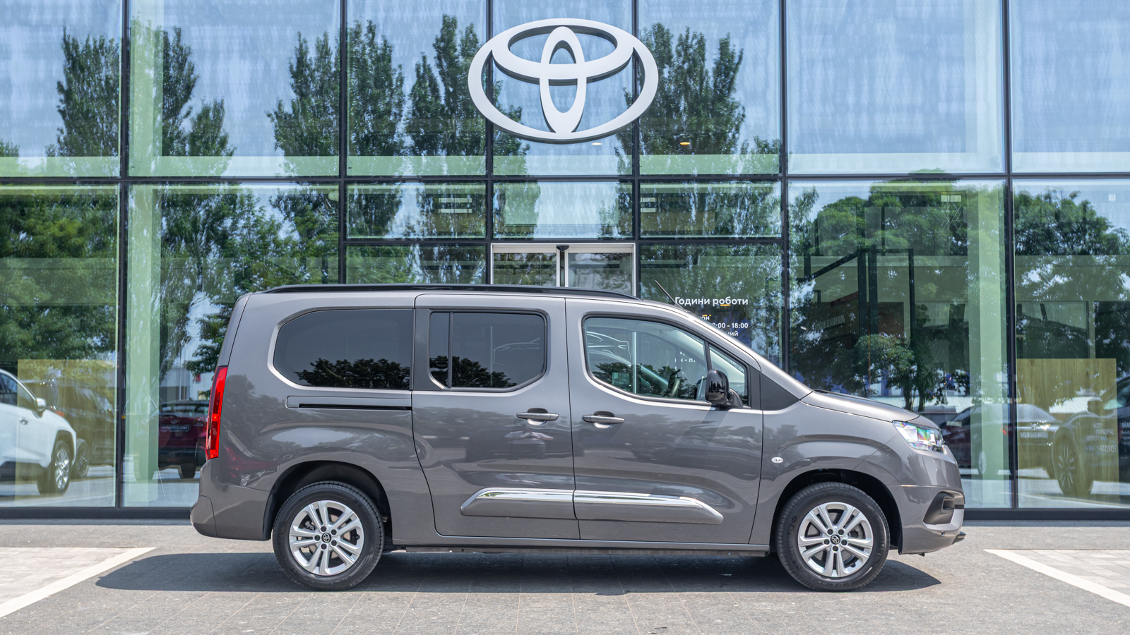 Toyota PROACE CITY VERSO 2023 року з пробігом 28073 км, Мінівен, Тойота Центр Дніпро "Алмаз Мотор" на Запорізькому шосе, м.Дніпро - 1120000 ГРН | Фото № 19