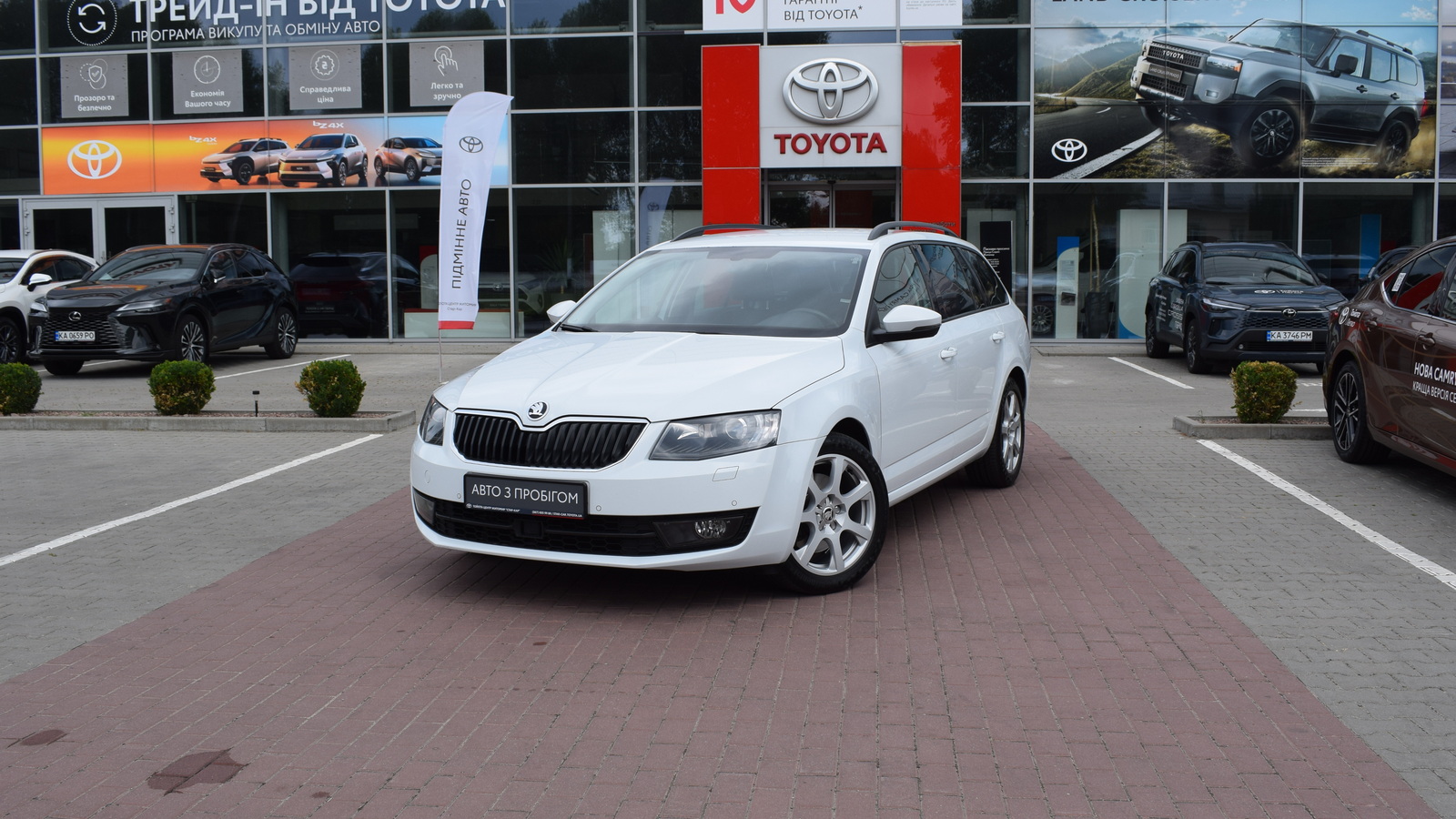 Інші авто SKODA OCTAVIA 2017 року, Універсал, Тойота Центр Житомир "Стар - Кар", м.Житомир | Фото № 1 Інші авто SKODA OCTAVIA 2017 року з пробігом 207000 км, Універсал, Тойота Центр Житомир "Стар - Кар", м.Житомир - 594510 ГРН | Фото № 1