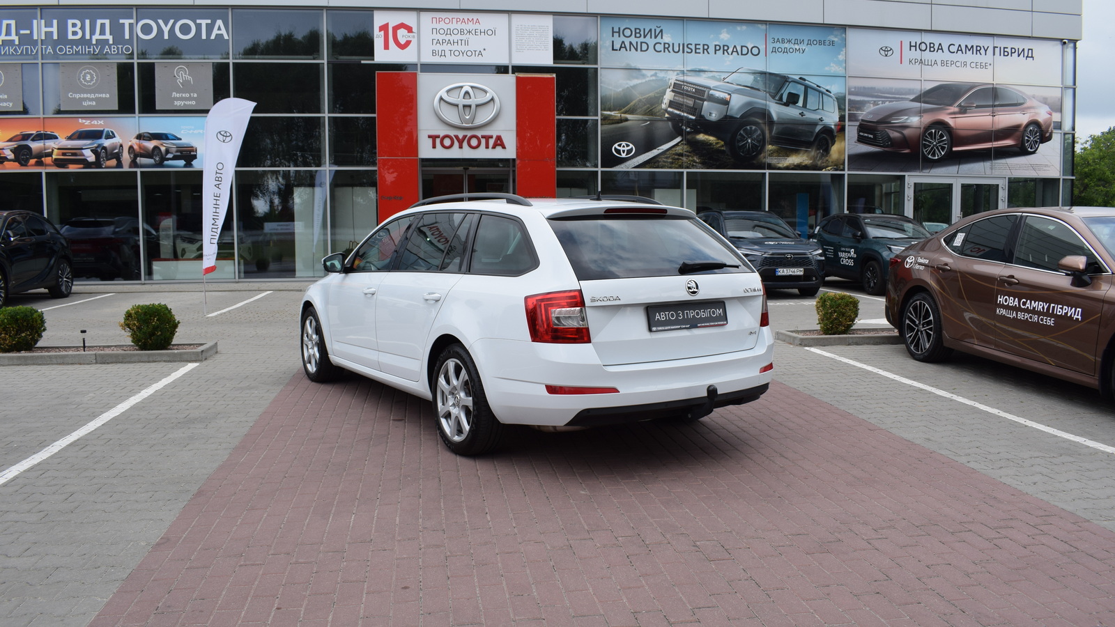 Інші авто SKODA OCTAVIA 2017 року, Універсал, Тойота Центр Житомир "Стар - Кар", м.Житомир | Фото № 2 Інші авто SKODA OCTAVIA 2017 року з пробігом 207000 км, Універсал, Тойота Центр Житомир "Стар - Кар", м.Житомир - 594510 ГРН | Фото № 2
