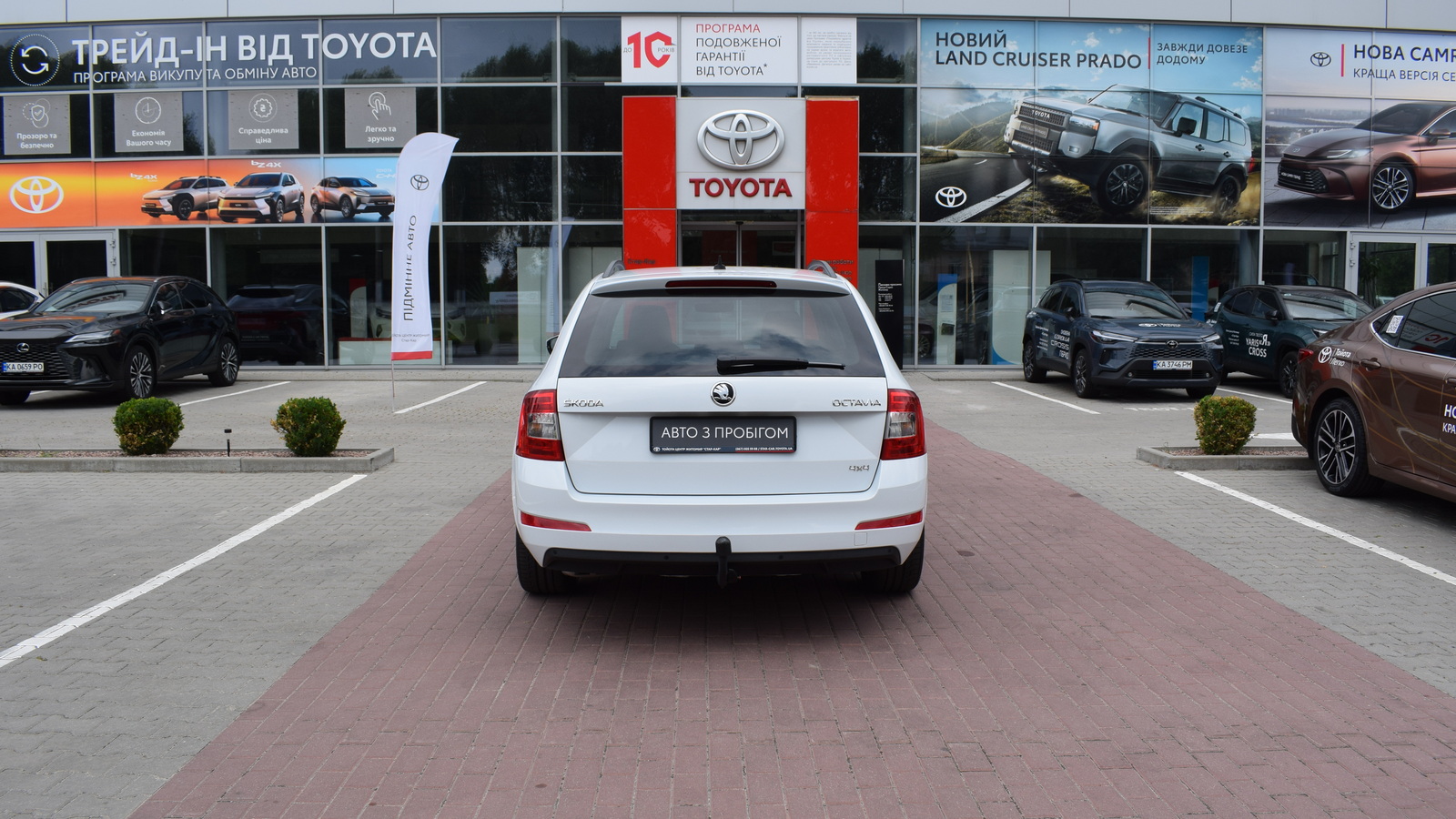 Інші авто SKODA OCTAVIA 2017 року, Універсал, Тойота Центр Житомир "Стар - Кар", м.Житомир | Фото № 4 Інші авто SKODA OCTAVIA 2017 року з пробігом 207000 км, Універсал, Тойота Центр Житомир "Стар - Кар", м.Житомир - 594510 ГРН | Фото № 4