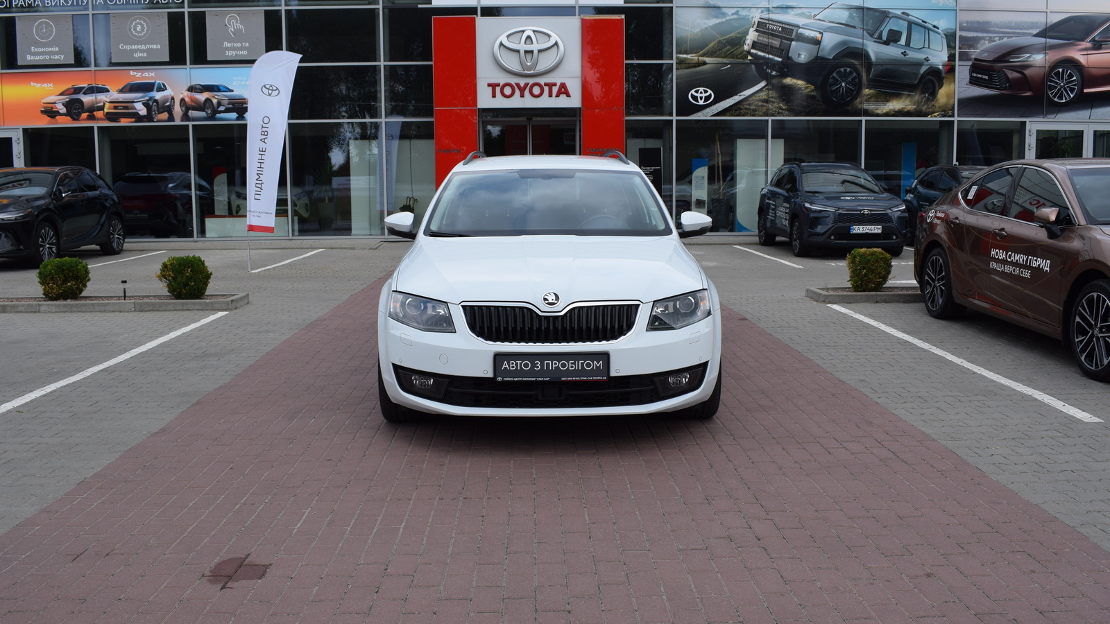 Інші авто SKODA OCTAVIA 2017 року, Універсал, Тойота Центр Житомир "Стар - Кар", м.Житомир | Фото № 5 Інші авто SKODA OCTAVIA 2017 року з пробігом 207000 км, Універсал, Тойота Центр Житомир "Стар - Кар", м.Житомир - 594510 ГРН | Фото № 5