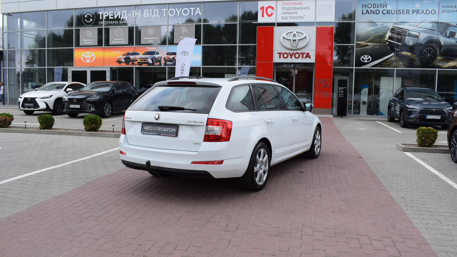 Інші авто SKODA OCTAVIA 2017 року, Універсал, Тойота Центр Житомир "Стар - Кар", м.Житомир | Фото № 17 Інші авто SKODA OCTAVIA 2017 року з пробігом 207000 км, Універсал, Тойота Центр Житомир "Стар - Кар", м.Житомир - 594510 ГРН | Фото № 17
