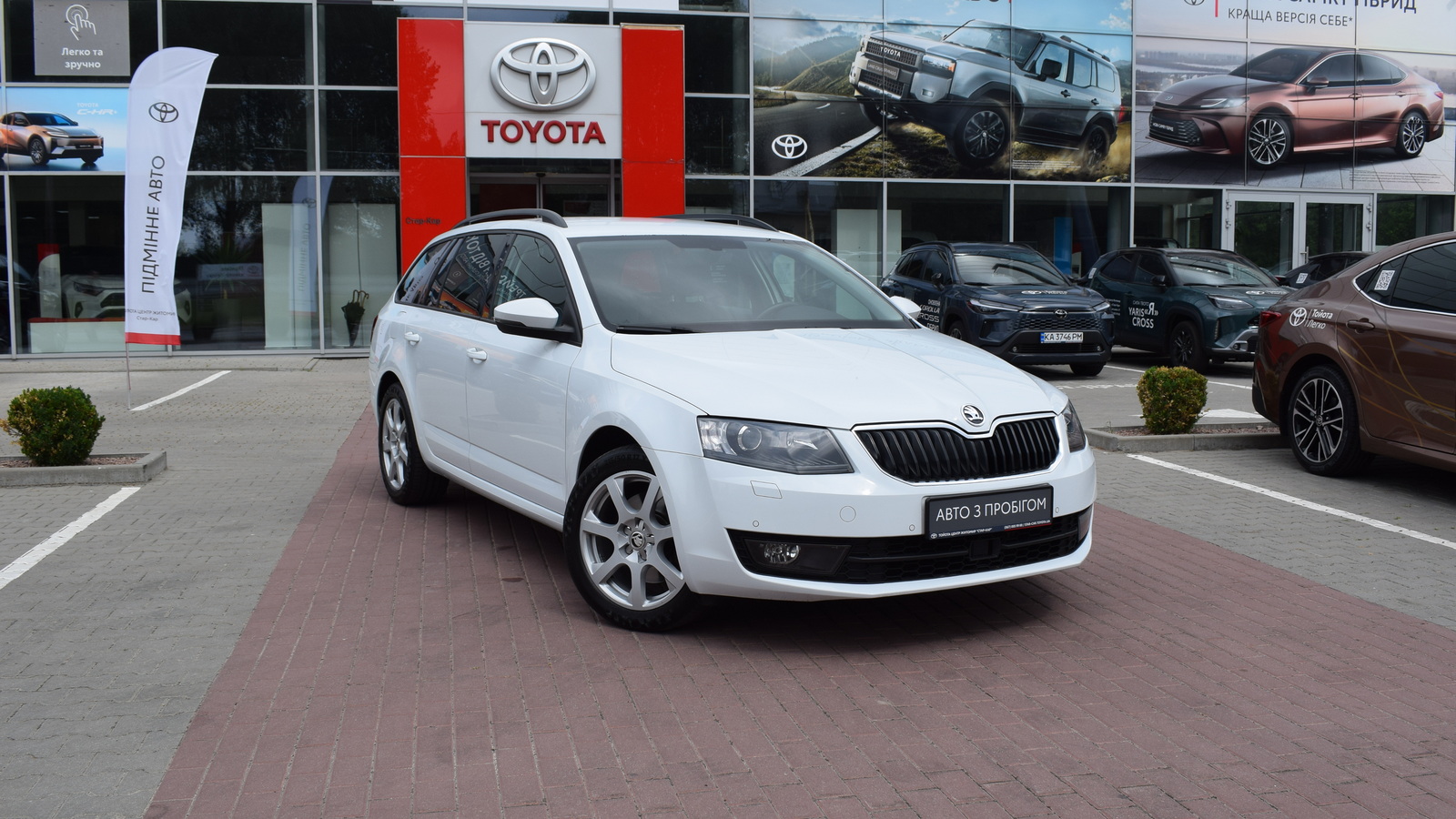 Інші авто SKODA OCTAVIA 2017 року, Універсал, Тойота Центр Житомир "Стар - Кар", м.Житомир | Фото № 18 Інші авто SKODA OCTAVIA 2017 року з пробігом 207000 км, Універсал, Тойота Центр Житомир "Стар - Кар", м.Житомир - 594510 ГРН | Фото № 18