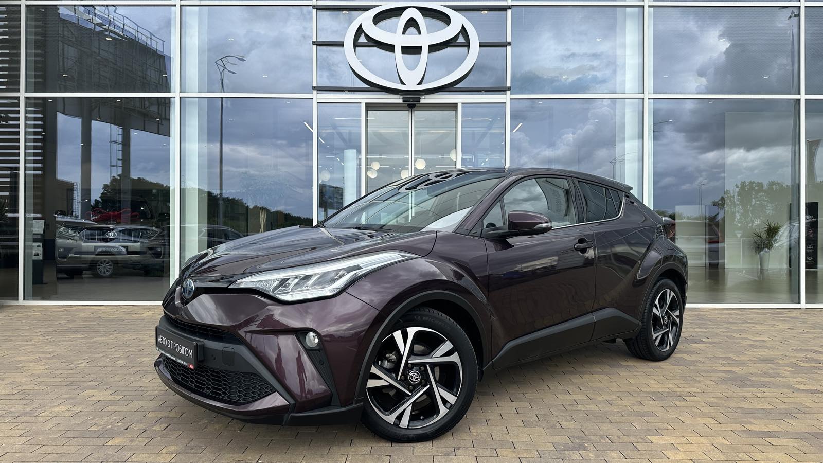 Toyota C-HR 2022 року, Універсал, Тойота Центр Київ «ВІДІ Аеропорт», м.Київ | Фото № 1 Toyota C-HR 2022 року з пробігом 53324 км, Універсал, Тойота Центр Київ «ВІДІ Аеропорт», м.Київ - 1300000 ГРН | Фото № 1