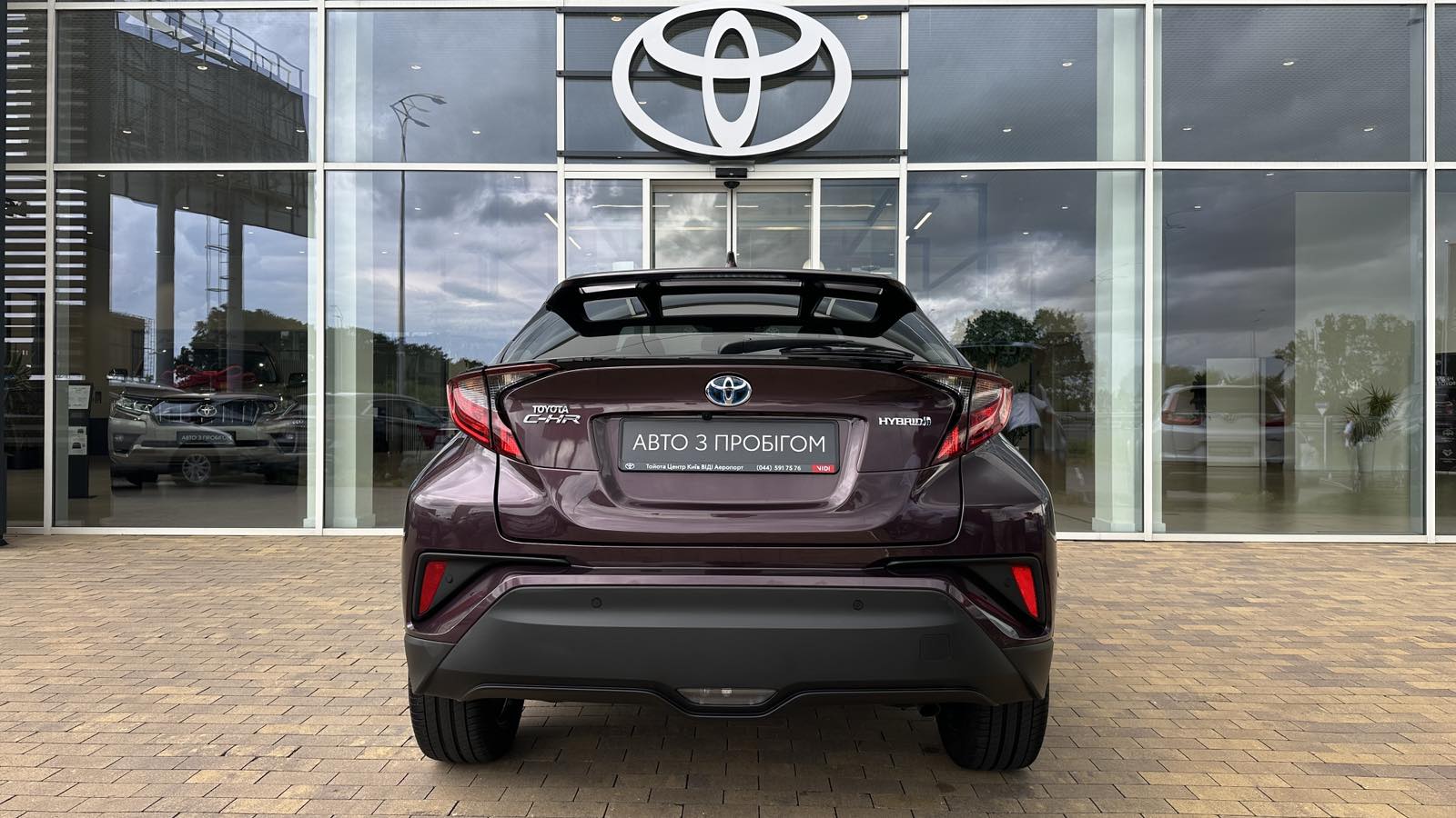Toyota C-HR 2022 року, Універсал, Тойота Центр Київ «ВІДІ Аеропорт», м.Київ | Фото № 4 Toyota C-HR 2022 року з пробігом 53324 км, Універсал, Тойота Центр Київ «ВІДІ Аеропорт», м.Київ - 1300000 ГРН | Фото № 4