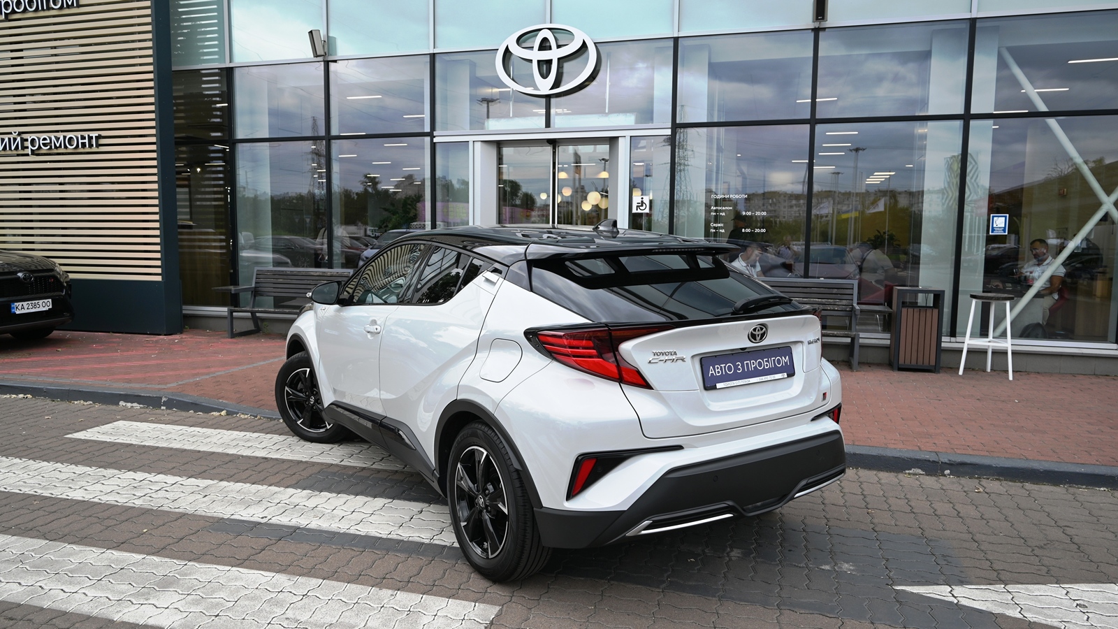 Toyota C-HR 2021 року з пробігом 88377 км, Хетчбек, Тойота Центр Київ "Сіті Плаза", м.Київ - 1260000 ГРН | Фото № 2