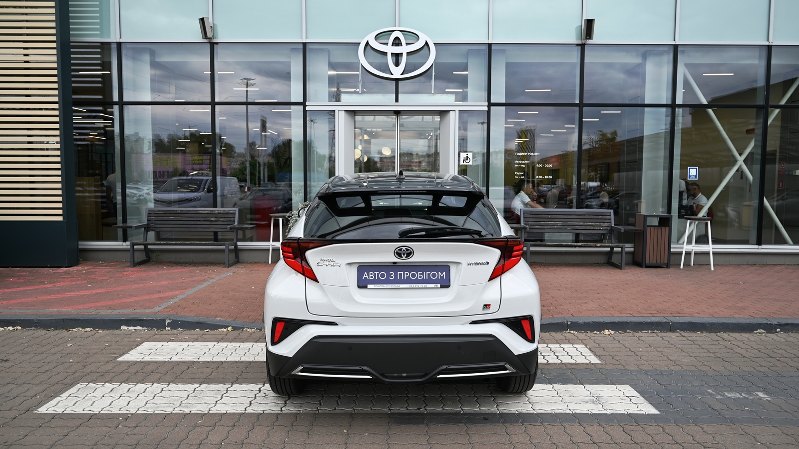 Toyota C-HR 2021 року з пробігом 88377 км, Хетчбек, Тойота Центр Київ "Сіті Плаза", м.Київ - 1260000 ГРН | Фото № 4
