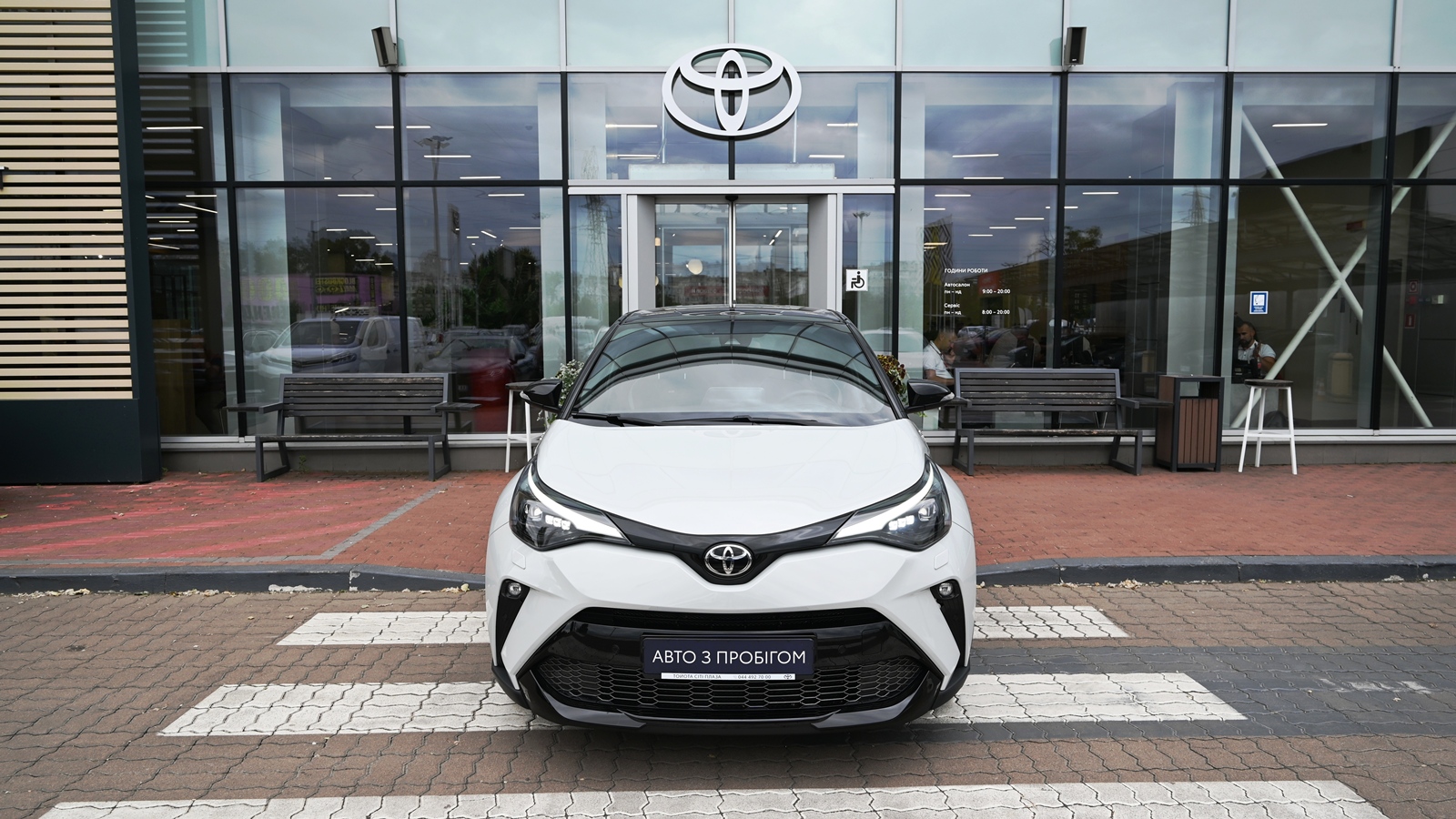 Toyota C-HR 2021 року з пробігом 88377 км, Хетчбек, Тойота Центр Київ "Сіті Плаза", м.Київ - 1260000 ГРН | Фото № 5