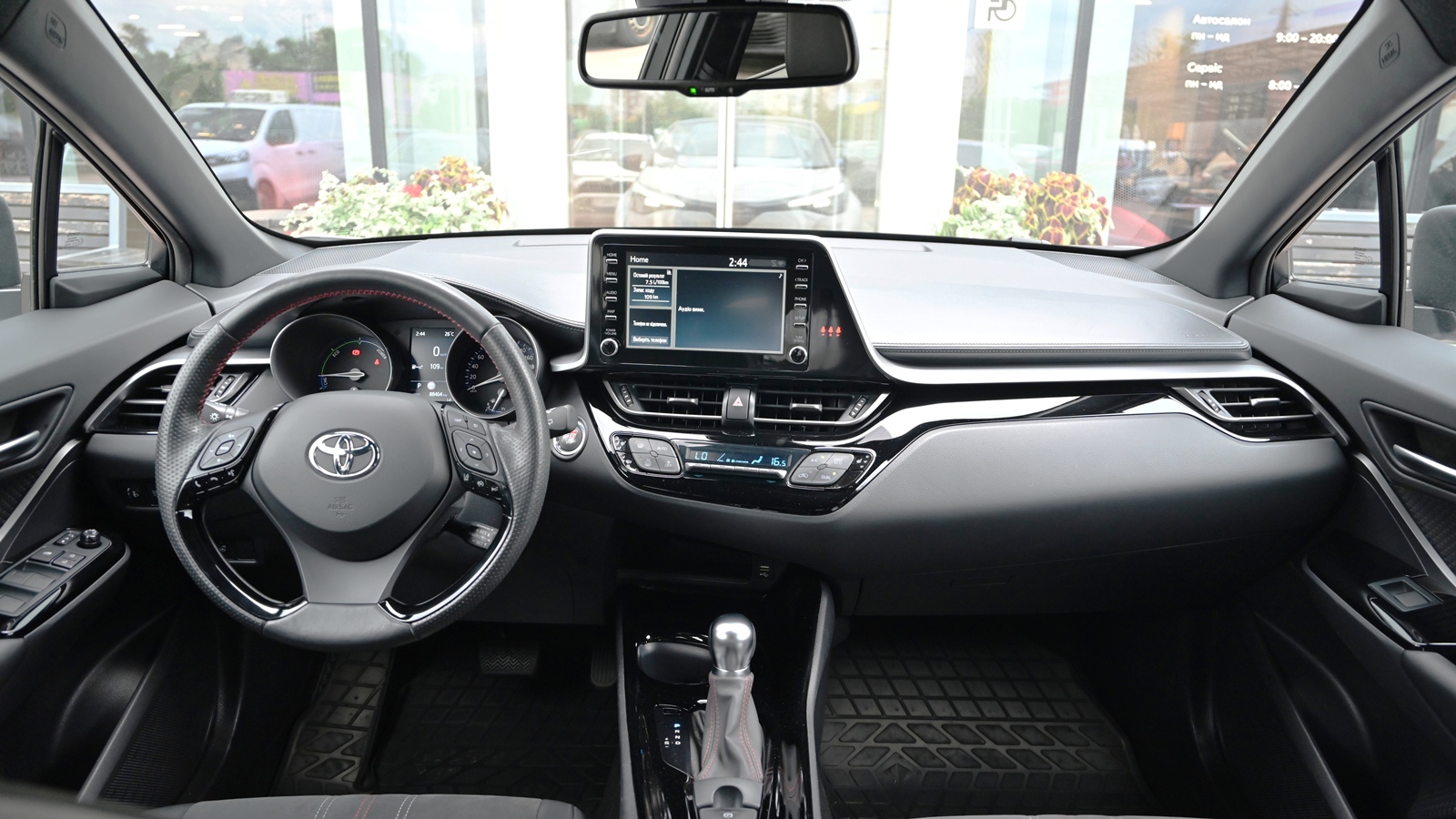 Toyota C-HR 2021 року з пробігом 88377 км, Хетчбек, Тойота Центр Київ "Сіті Плаза", м.Київ - 1260000 ГРН | Фото № 8