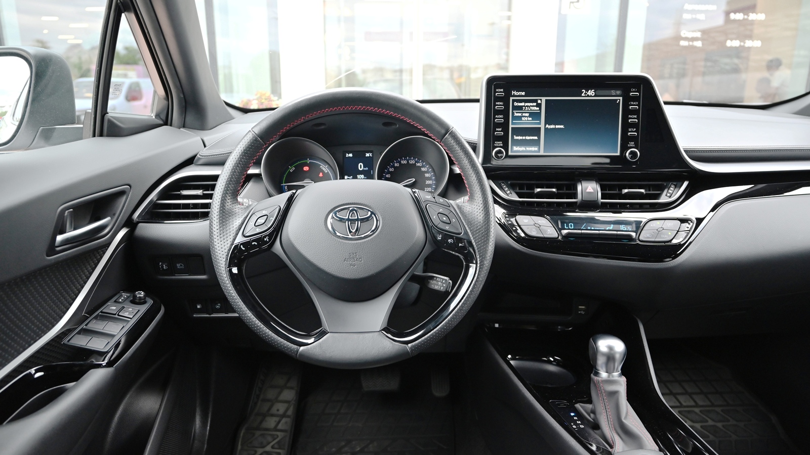 Toyota C-HR 2021 року з пробігом 88377 км, Хетчбек, Тойота Центр Київ "Сіті Плаза", м.Київ - 1260000 ГРН | Фото № 9