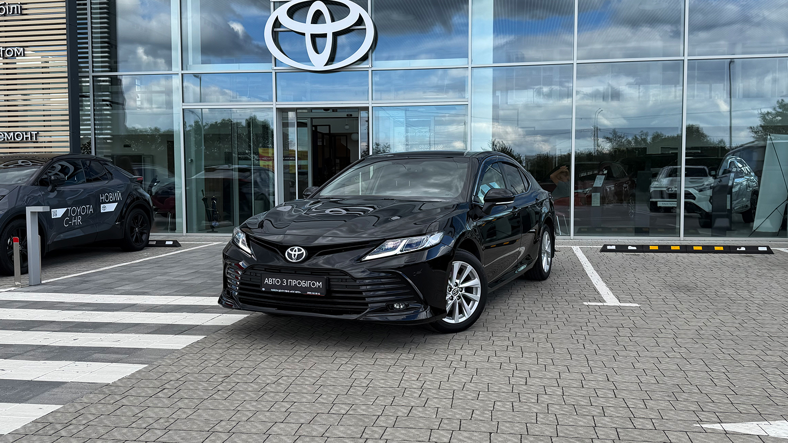 Toyota CAMRY 2023 року, Седан, Тойота Центр Рівне "Агат Авто", м.Рівне | Фото № 1 Toyota CAMRY 2023 року з пробігом 96360 км, Седан, Тойота Центр Рівне "Агат Авто", м.Рівне - 1216650 ГРН | Фото № 1