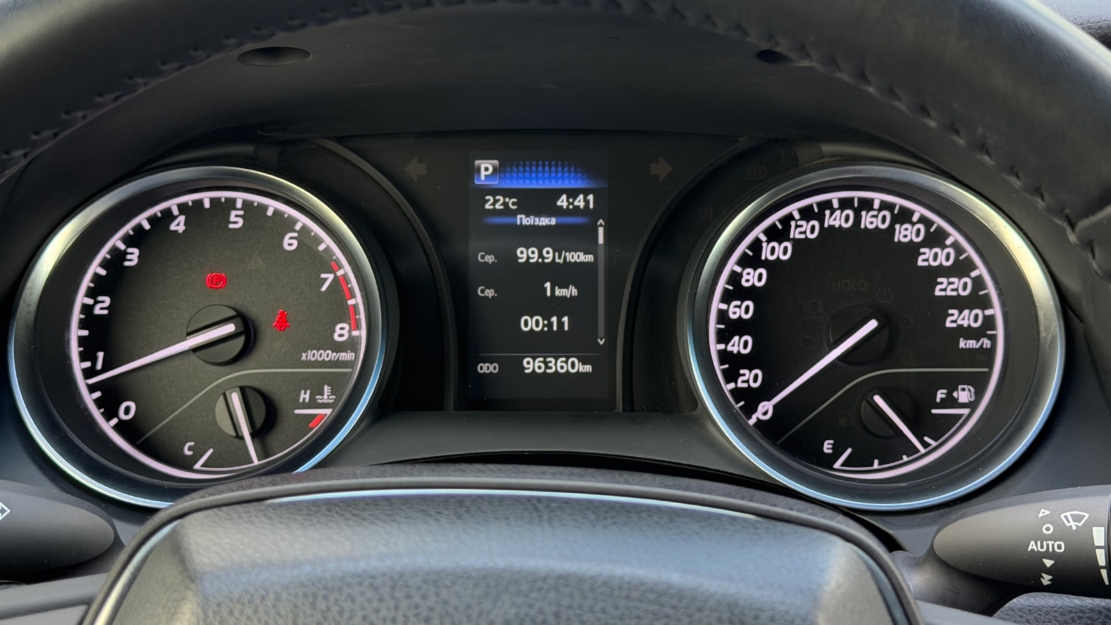 Toyota CAMRY 2023 року, Седан, Тойота Центр Рівне "Агат Авто", м.Рівне | Фото № 14 Toyota CAMRY 2023 року з пробігом 96360 км, Седан, Тойота Центр Рівне "Агат Авто", м.Рівне - 1216650 ГРН | Фото № 14