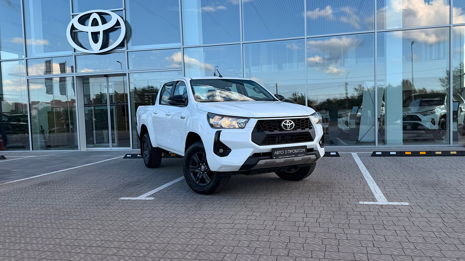 Toyota HILUX 2024 року, Пікап, Тойота Центр Рівне "Агат Авто", м.Рівне | Фото № 19 Toyota HILUX 2024 року з пробігом 32419 км, Пікап, Тойота Центр Рівне "Агат Авто", м.Рівне - 1840900 ГРН | Фото № 19