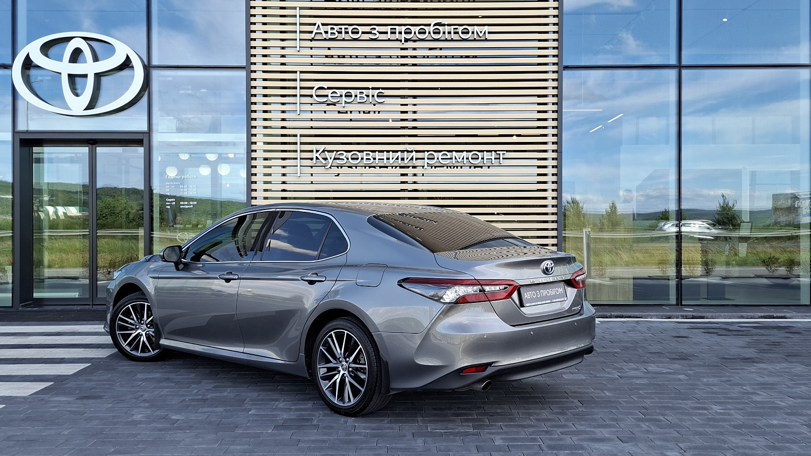 Toyota CAMRY 2023 року, Седан, Тойота Центр Ужгород "Карат Мотор", м.Ужгород | Фото № 2 Toyota CAMRY 2023 року з пробігом 104487 км, Седан, Тойота Центр Ужгород "Карат Мотор", м.Ужгород - 1420000 ГРН | Фото № 2