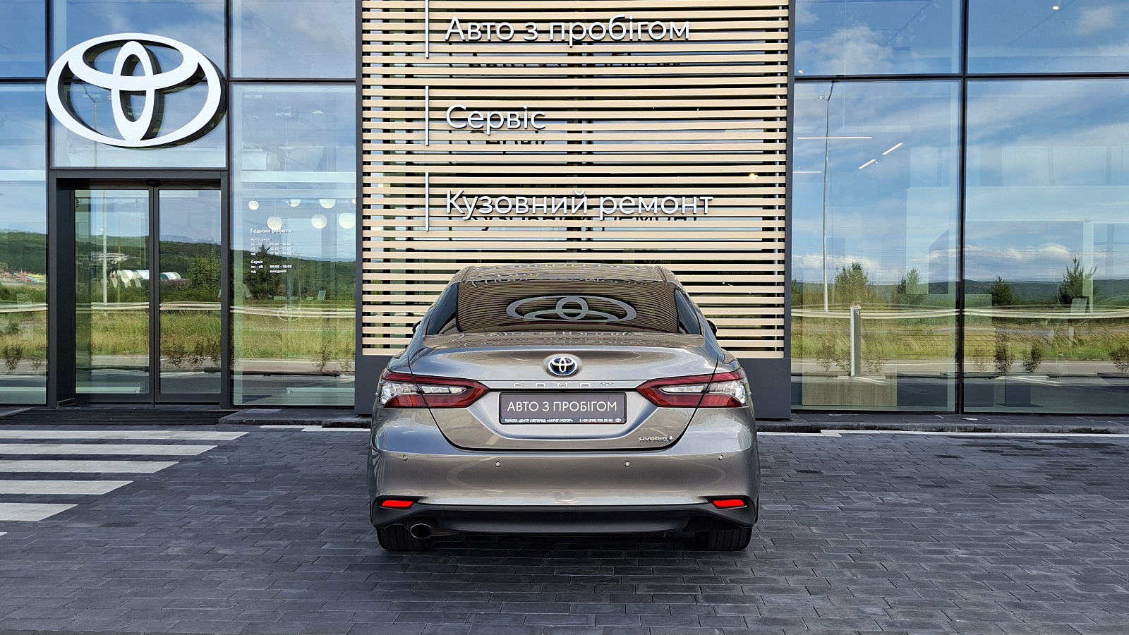 Toyota CAMRY 2023 року, Седан, Тойота Центр Ужгород "Карат Мотор", м.Ужгород | Фото № 4 Toyota CAMRY 2023 року з пробігом 104487 км, Седан, Тойота Центр Ужгород "Карат Мотор", м.Ужгород - 1420000 ГРН | Фото № 4