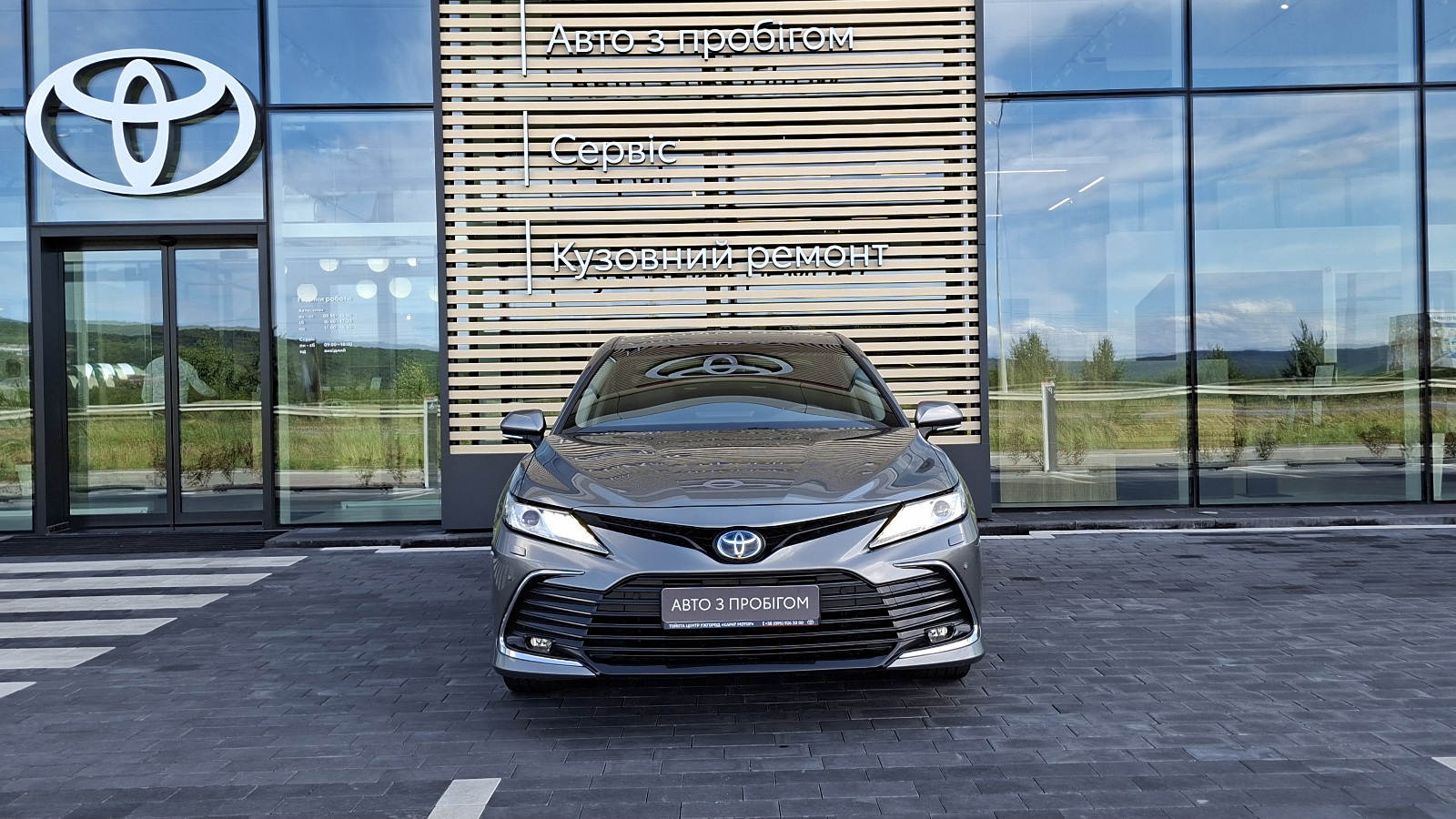 Toyota CAMRY 2023 року, Седан, Тойота Центр Ужгород "Карат Мотор", м.Ужгород | Фото № 5 Toyota CAMRY 2023 року з пробігом 104487 км, Седан, Тойота Центр Ужгород "Карат Мотор", м.Ужгород - 1420000 ГРН | Фото № 5