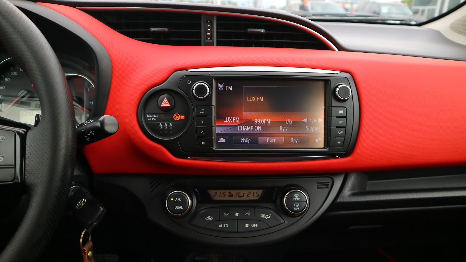 Toyota YARIS 2016 року, Хетчбек, Тойота Центр Київ "Автосаміт Укравто Столичне", м.Київ | Фото № 19 Toyota YARIS 2016 року з пробігом 176829 км, Хетчбек, Тойота Центр Київ "Автосаміт Укравто Столичне", м.Київ - 433000 ГРН | Фото № 19