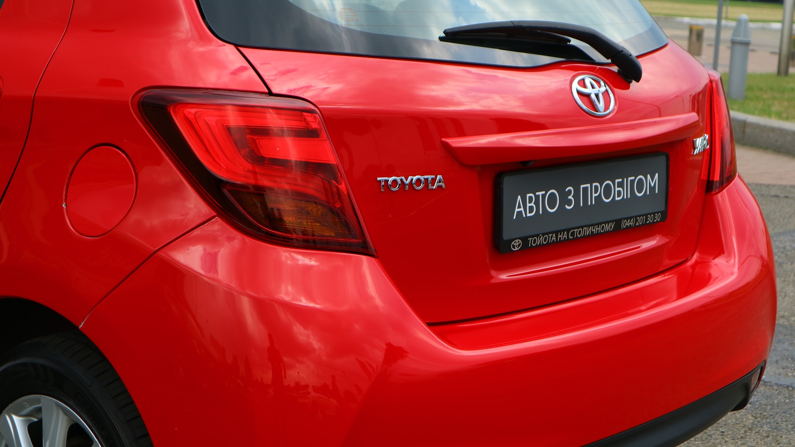 Toyota YARIS 2016 року, Хетчбек, Тойота Центр Київ "Автосаміт Укравто Столичне", м.Київ | Фото № 26 Toyota YARIS 2016 року з пробігом 176829 км, Хетчбек, Тойота Центр Київ "Автосаміт Укравто Столичне", м.Київ - 433000 ГРН | Фото № 26