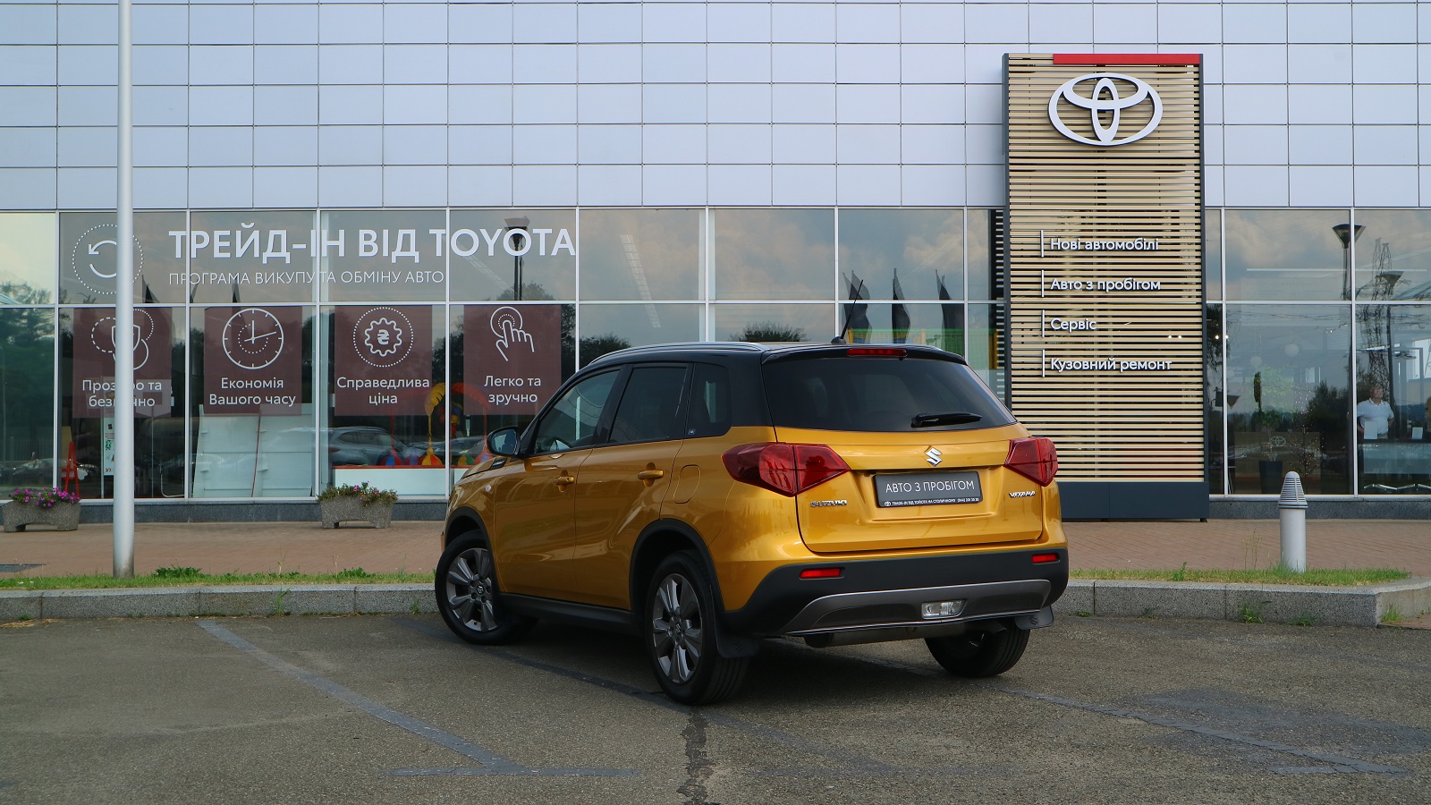 Інші авто SUZUKI Vitara 2019 року, Хетчбек, Тойота Центр Київ "Автосаміт Укравто Столичне", м.Київ | Фото № 2 Інші авто SUZUKI Vitara 2019 року з пробігом 142513 км, Хетчбек, Тойота Центр Київ "Автосаміт Укравто Столичне", м.Київ - 647000 ГРН | Фото № 2