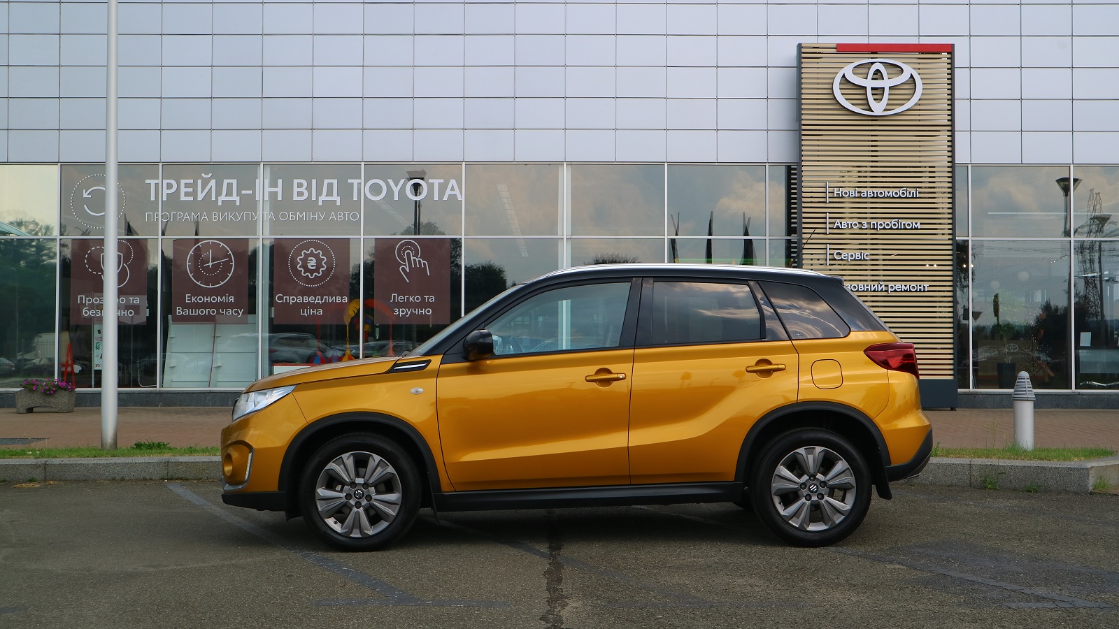 Інші авто SUZUKI Vitara 2019 року, Хетчбек, Тойота Центр Київ "Автосаміт Укравто Столичне", м.Київ | Фото № 3 Інші авто SUZUKI Vitara 2019 року з пробігом 142513 км, Хетчбек, Тойота Центр Київ "Автосаміт Укравто Столичне", м.Київ - 647000 ГРН | Фото № 3